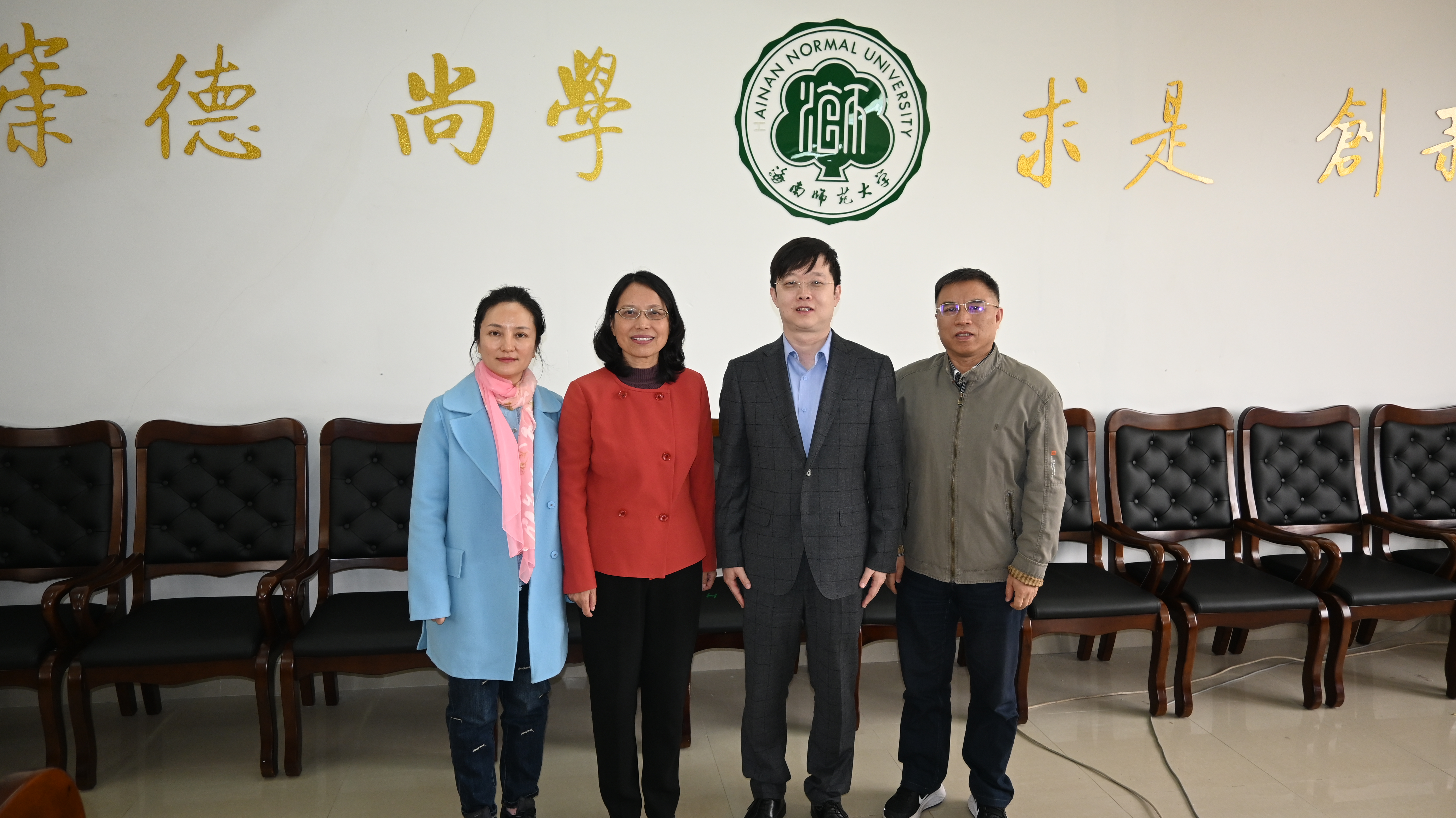 校领导与于长斌院士座谈交流