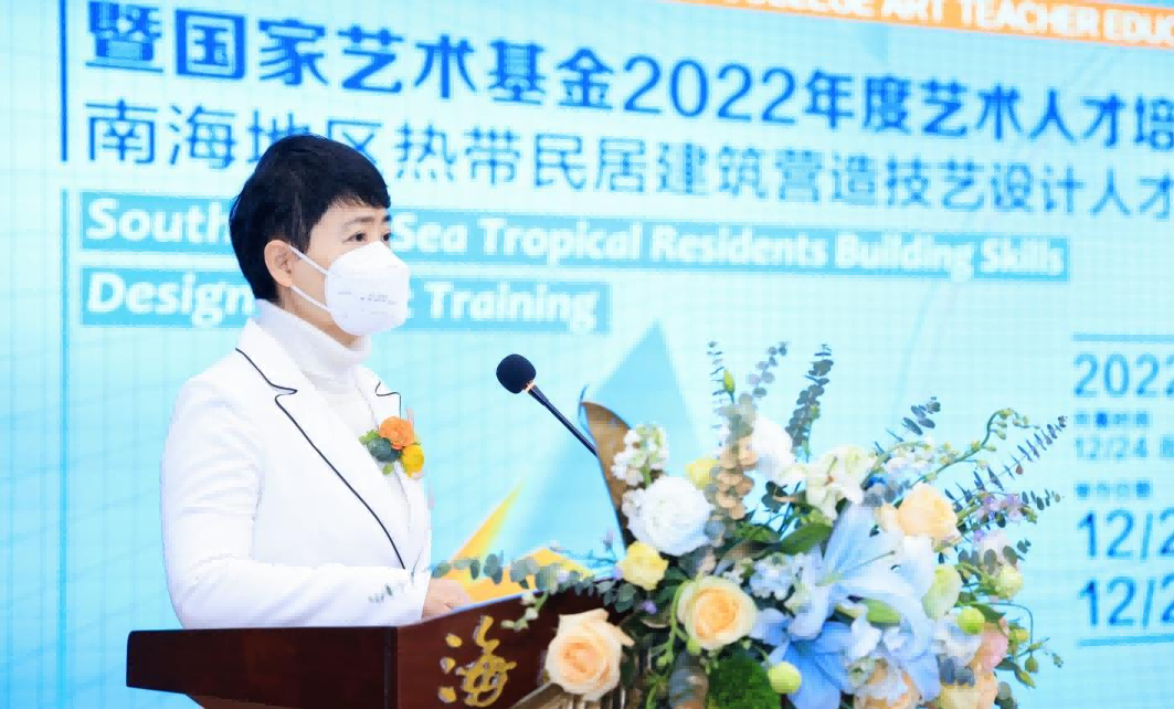 国家艺术基金项目《南海地区热带民居建筑营造技艺设计人才培养》举办结项成果展