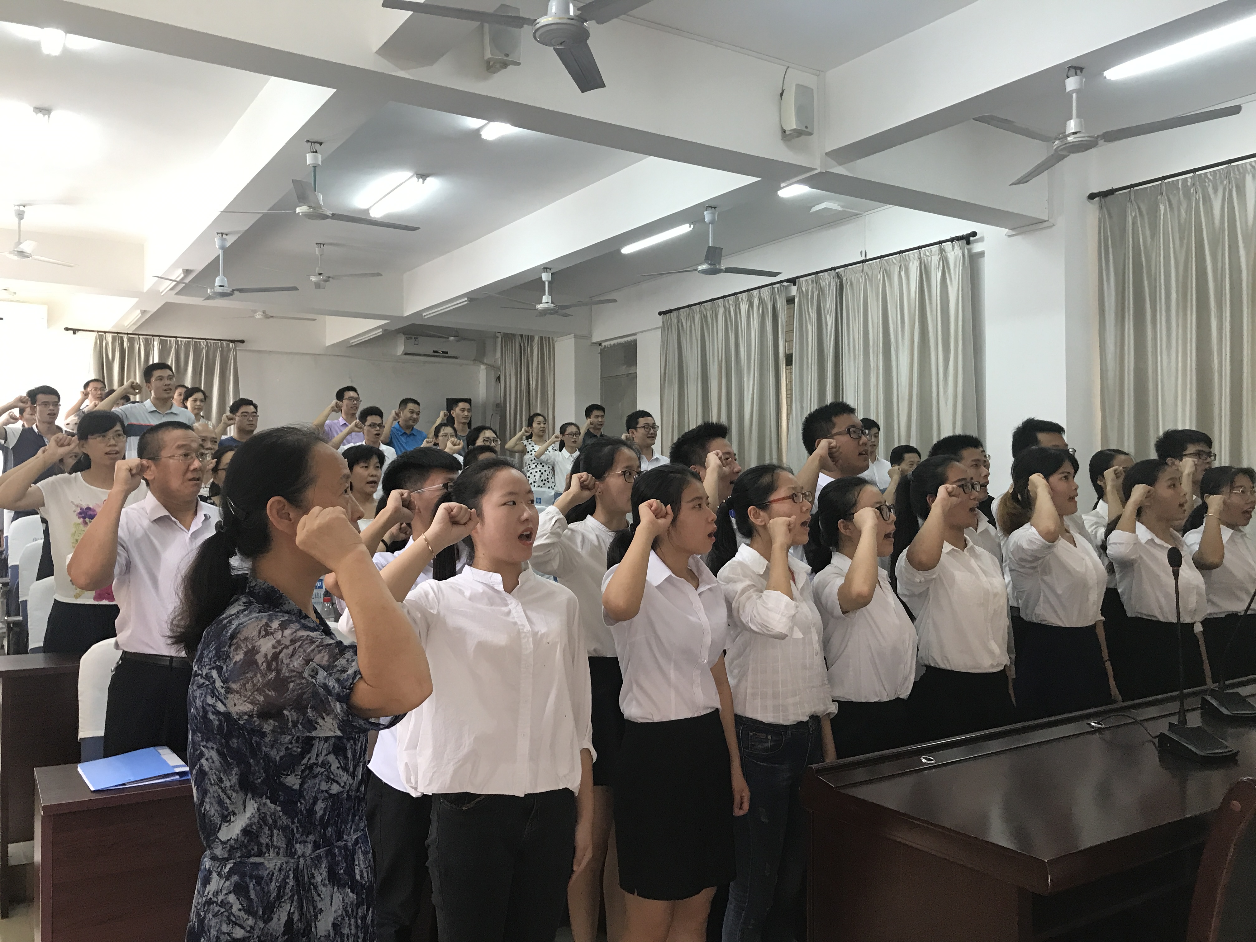 开展大研讨大行动 促进思想大解放 助力建设美好新海南