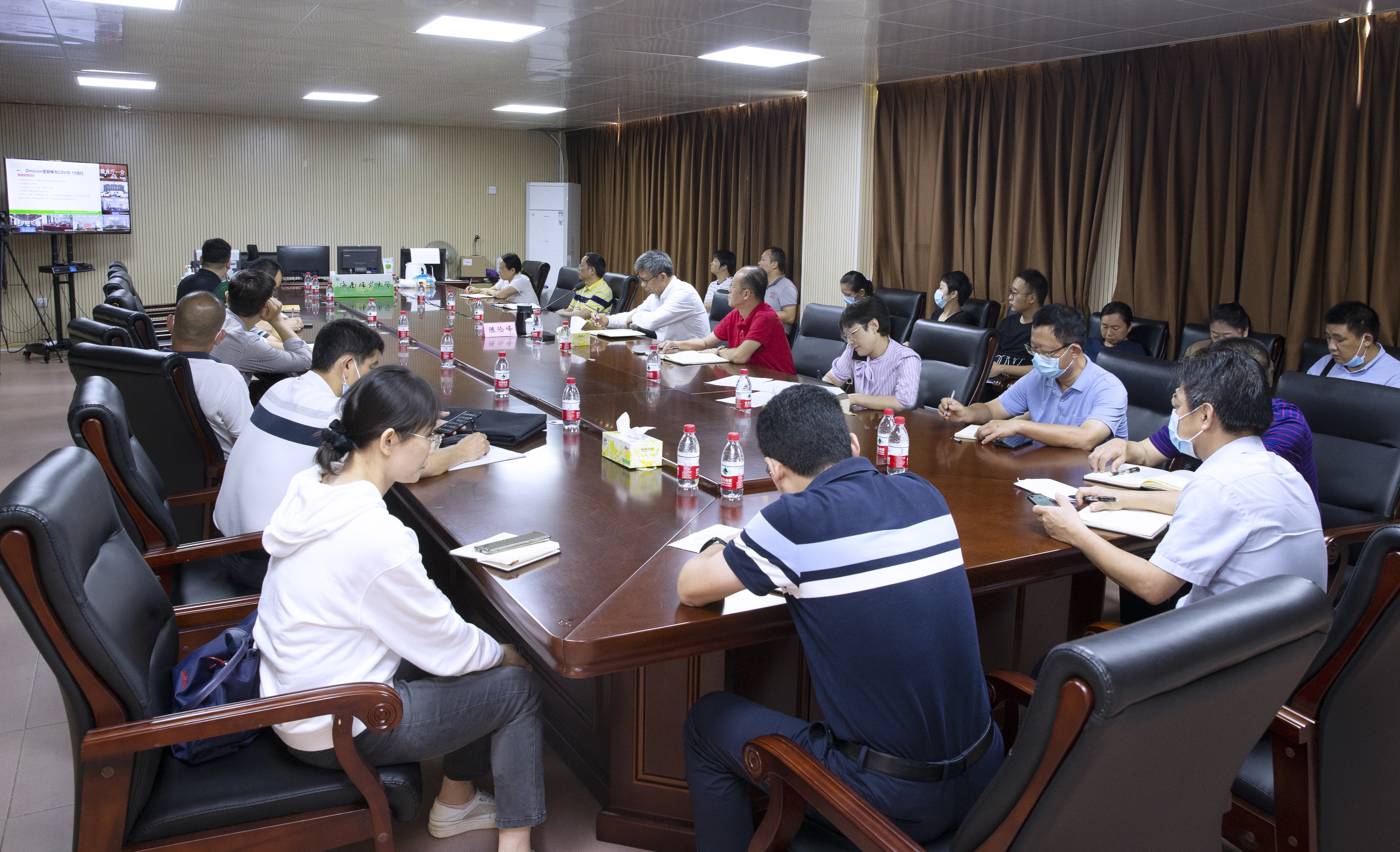 我校组织收看全国教育系统疫情防控工作视频调度会