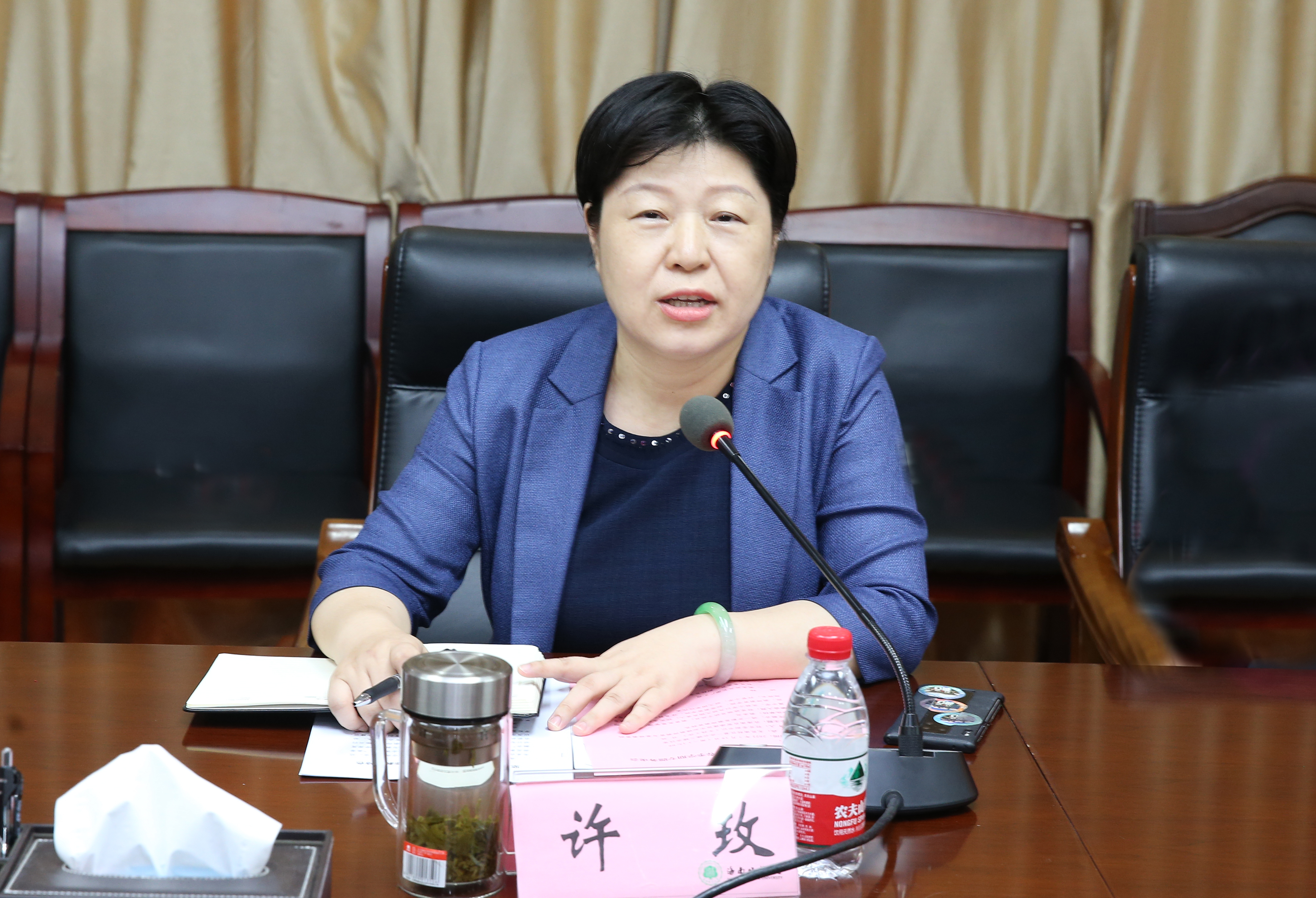 学校召开2022年春季学期专题务虚会