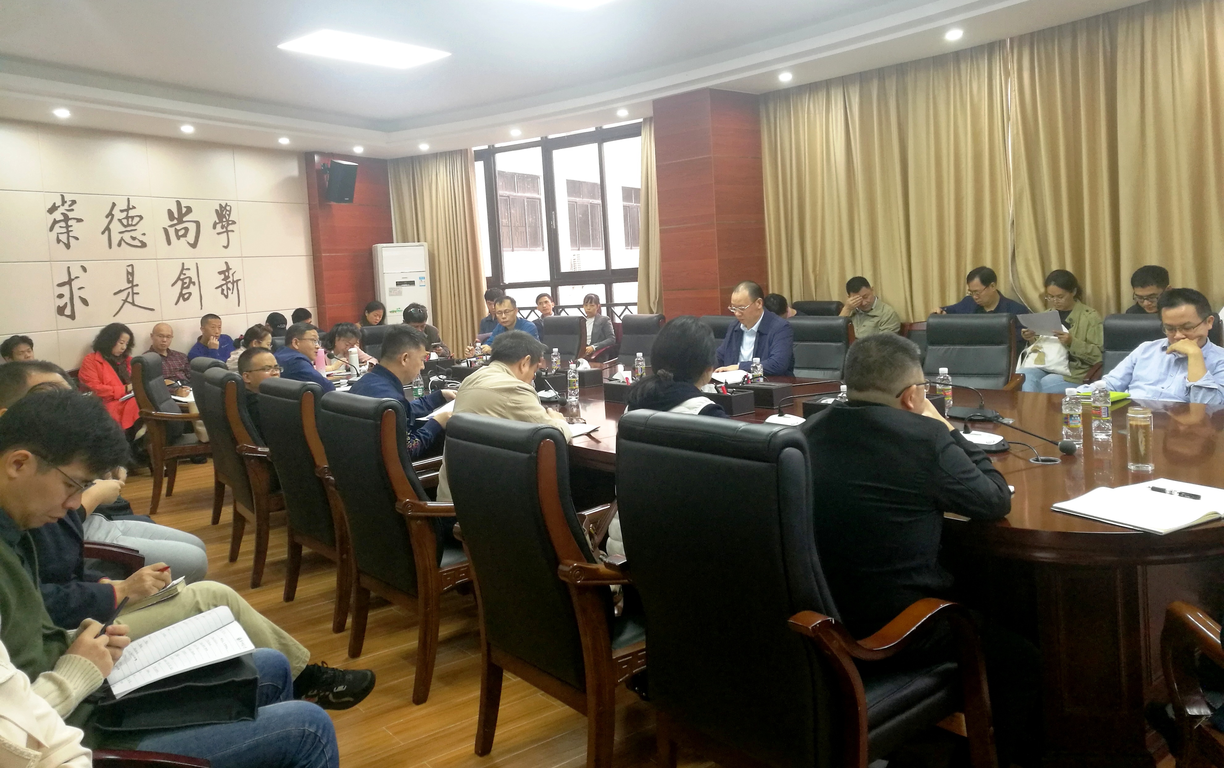 我校召开教育部第五轮学科评估填报