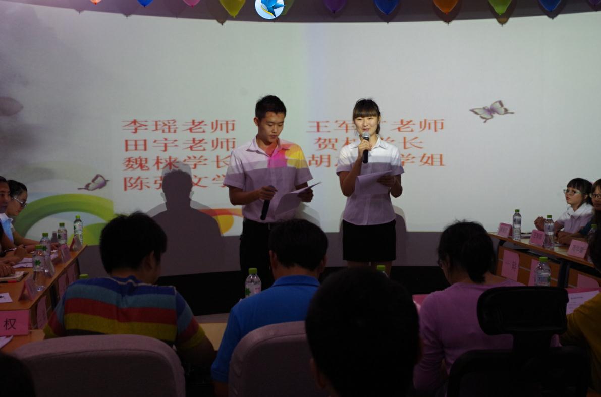 青春中国梦,思辨正能量――记地理与旅游学院辩论赛