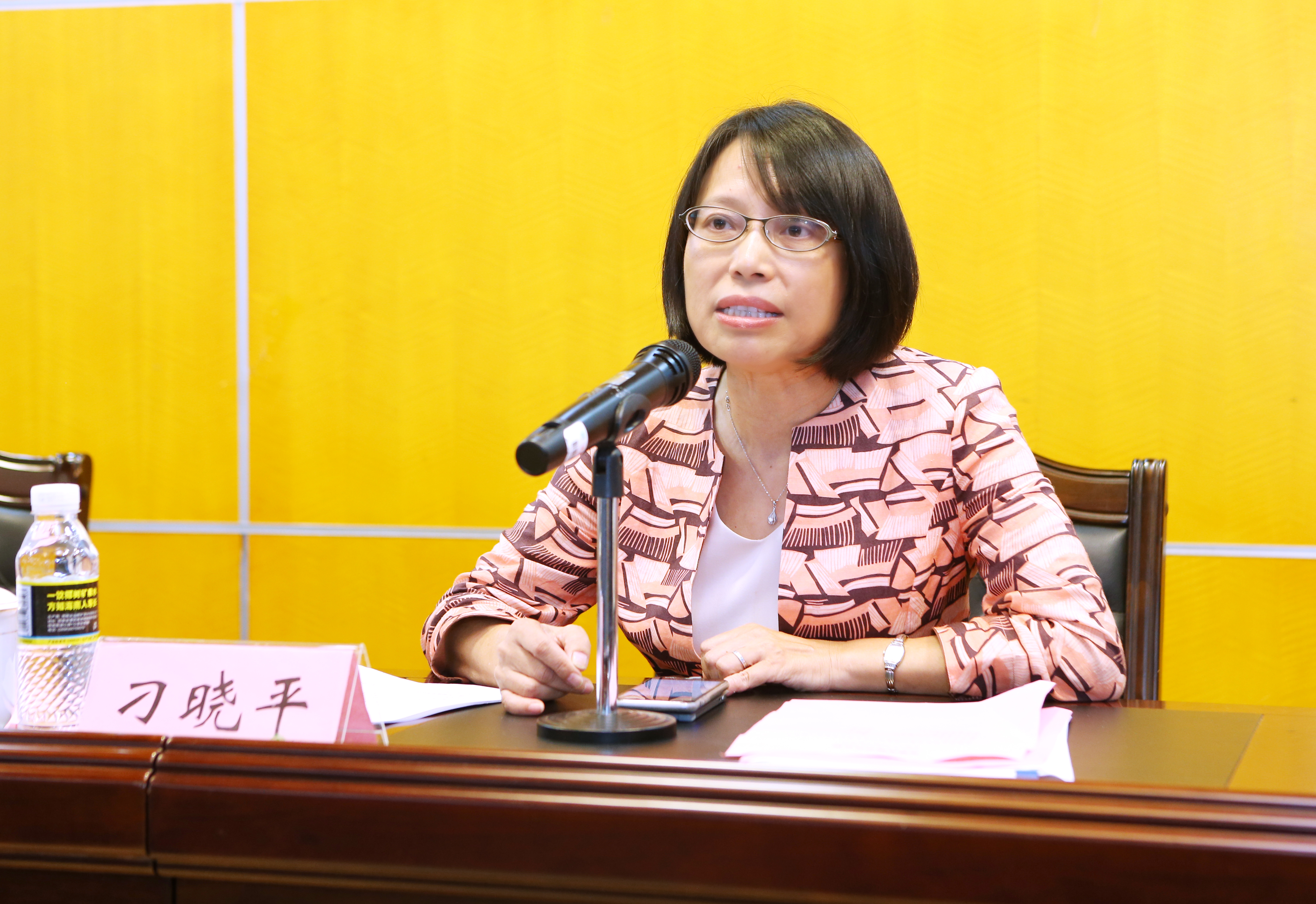学校传达学习省委七届五次全会精神