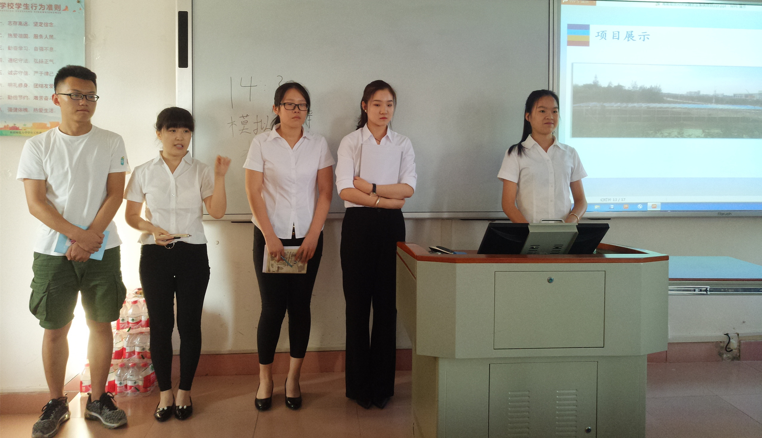 青年之声• 我校团委举办“挑战杯”大学生课外学术科技作品竞赛答辩会