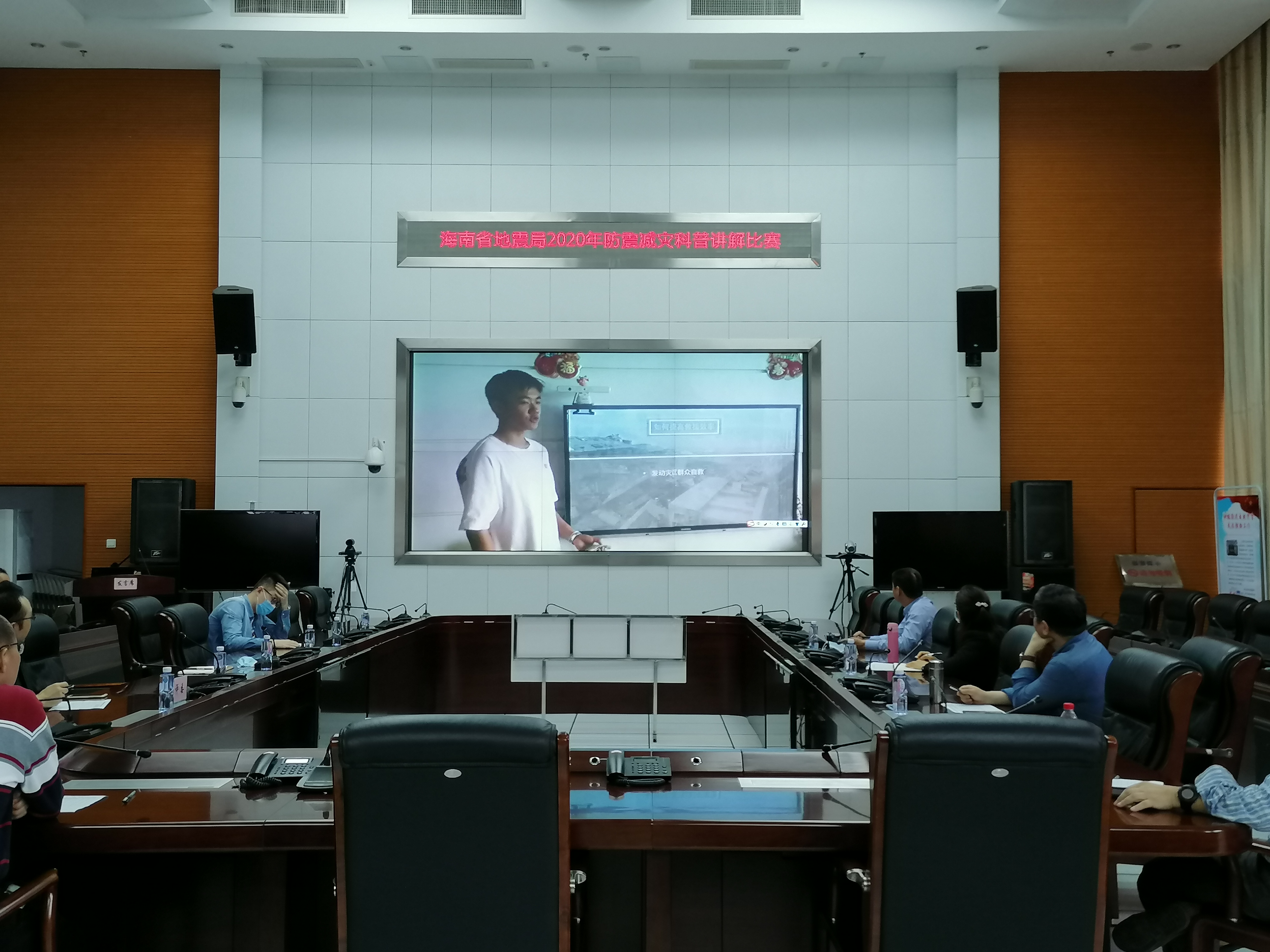 地理与环境科学学院学子在海南省2020年防震减灾科普讲解比赛中喜获佳绩