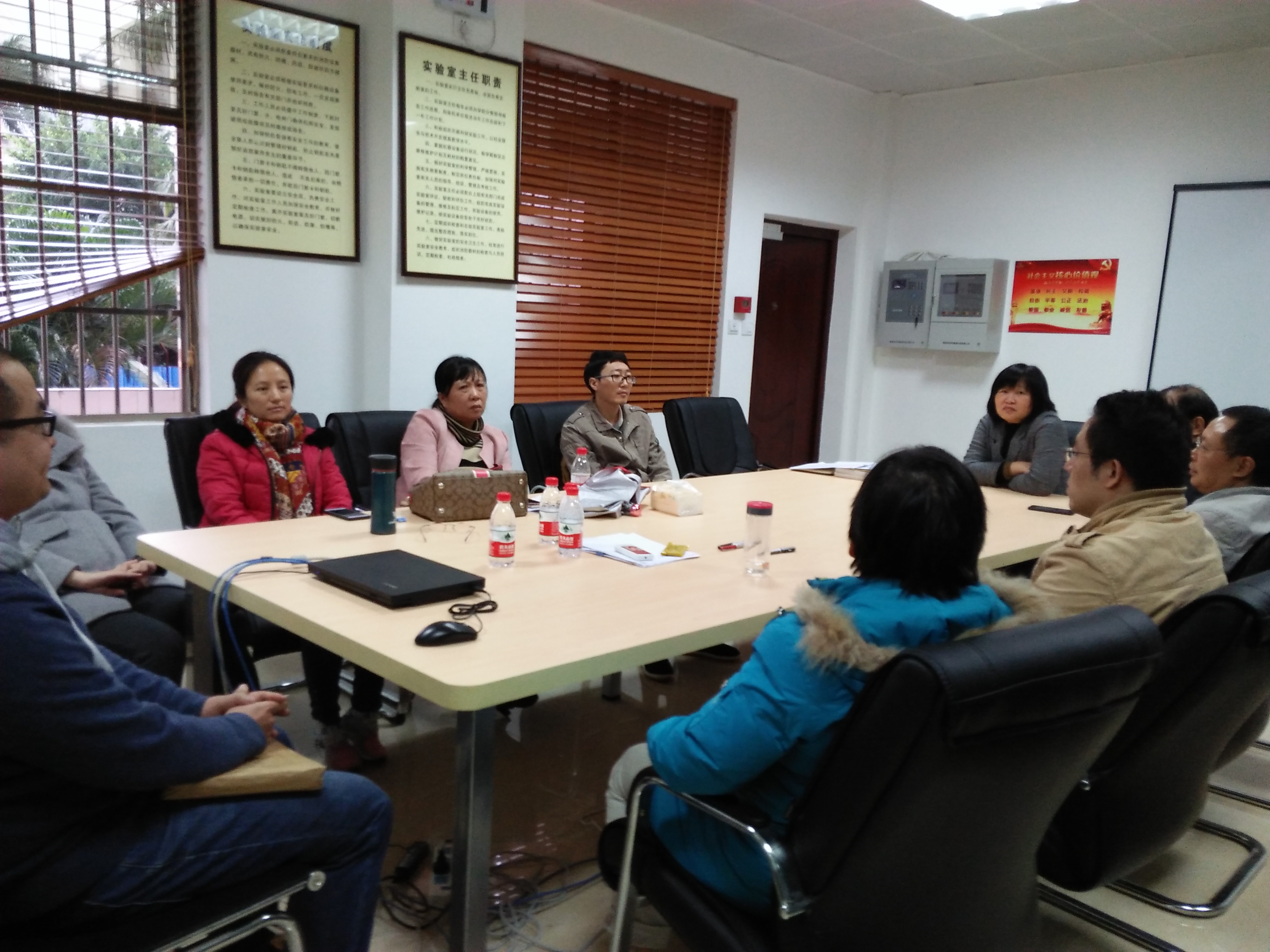 数学与统计学院召开新入职教师教学帮扶工作总结会