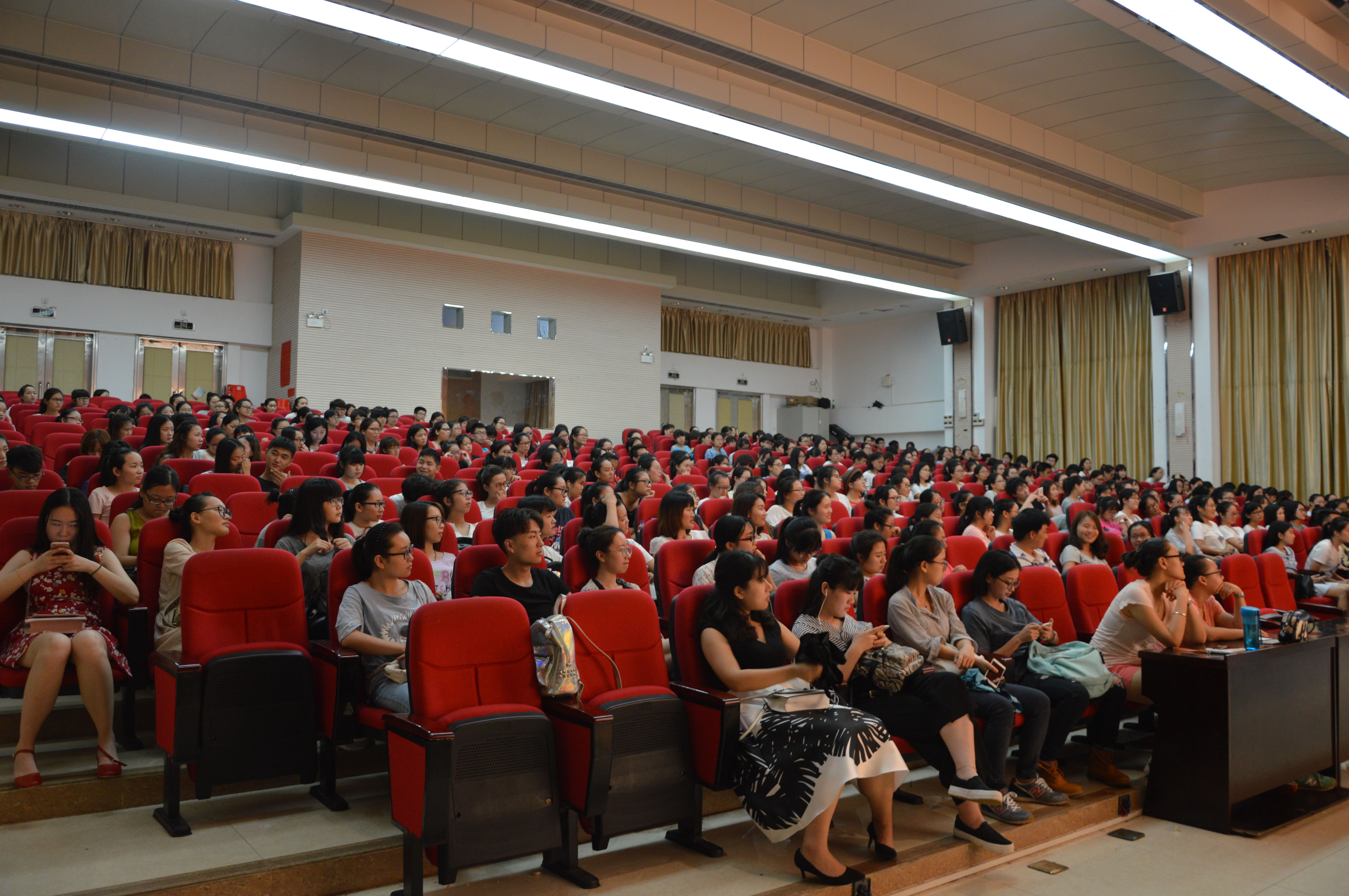 教育与心理学院开展学术专题讲座