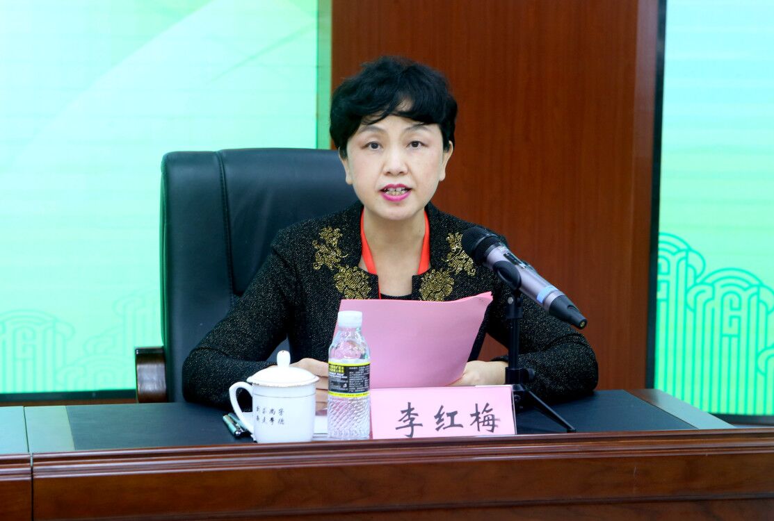 第十四届全国师范大学联席会议在我校举行