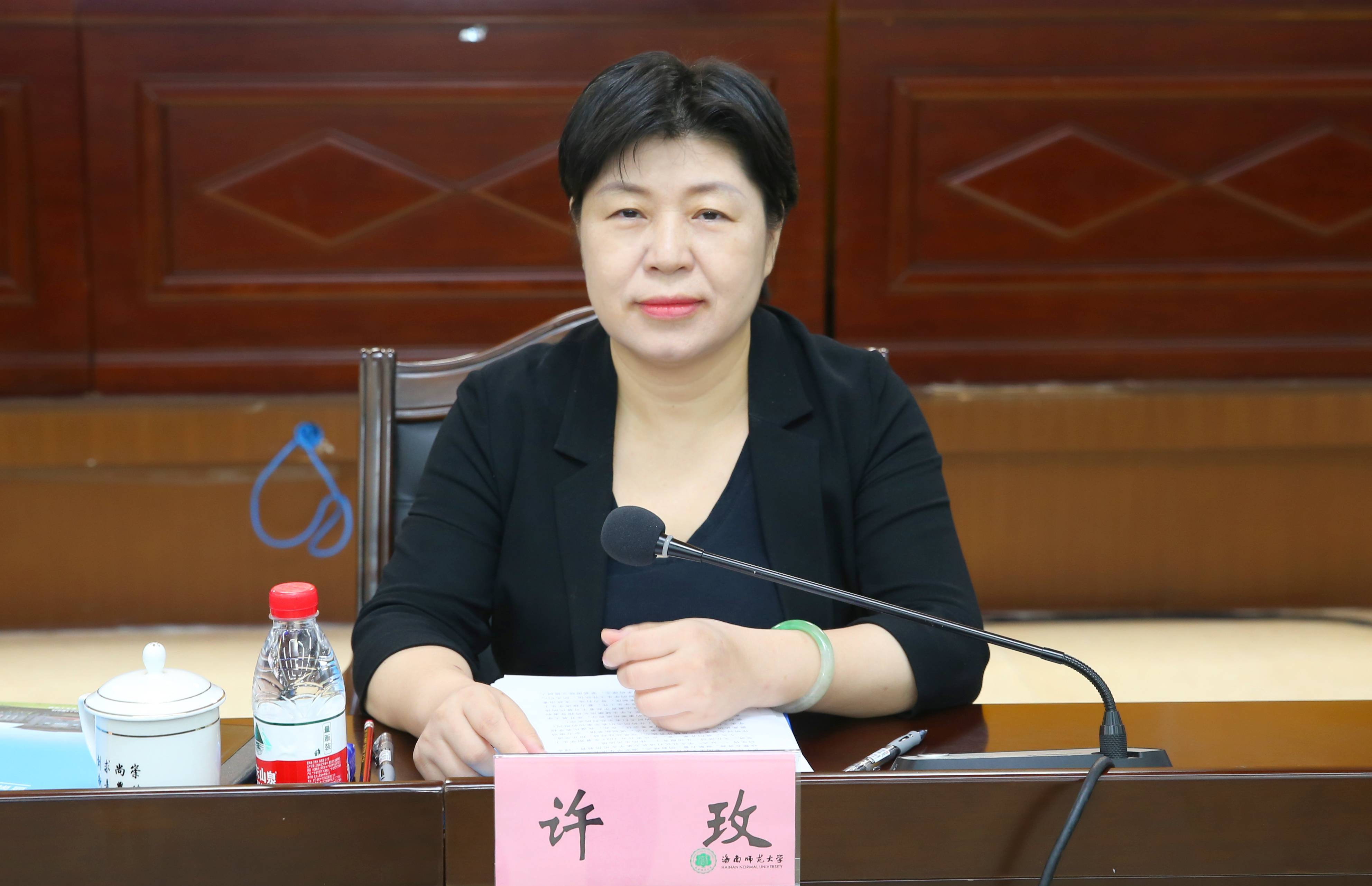 我校举办2023年学生工作研讨会暨第十三届辅导员论坛