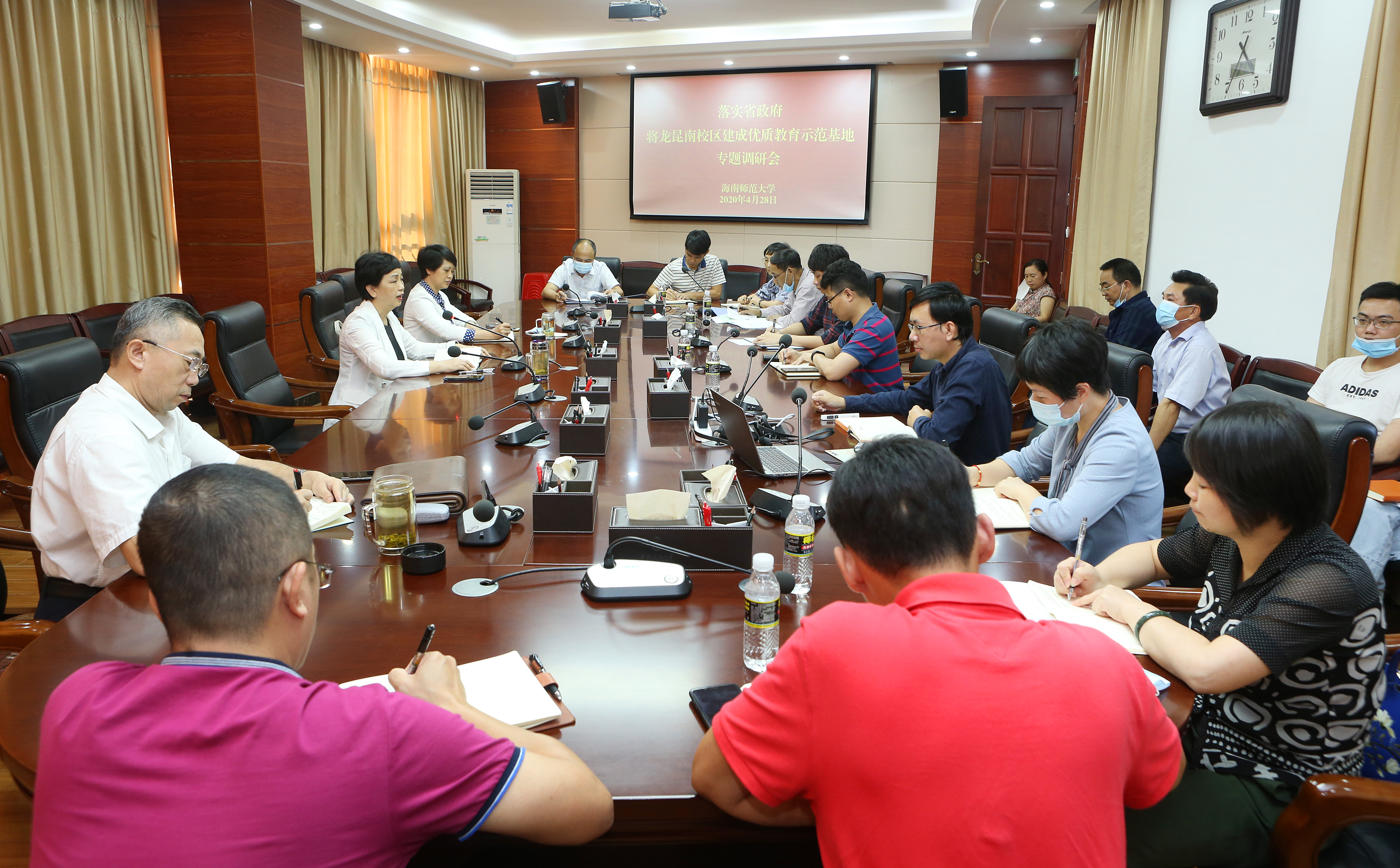 校党委书记李红梅主持召开落实省政府将龙昆南校区建成优质教育示范基地专题调研会