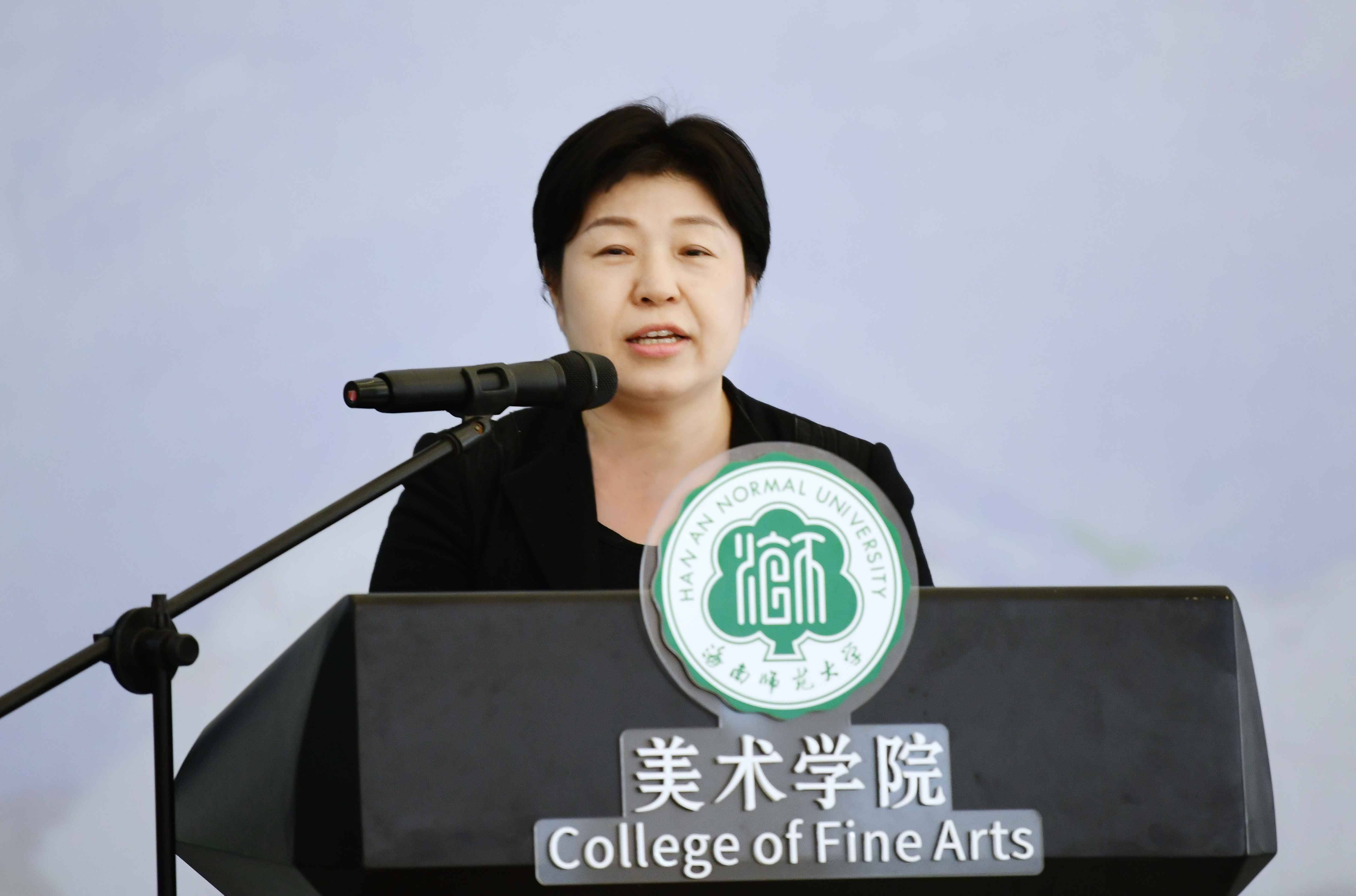 “白风景”―刘春冰油画作品巡展在海南师范大学美术馆开幕