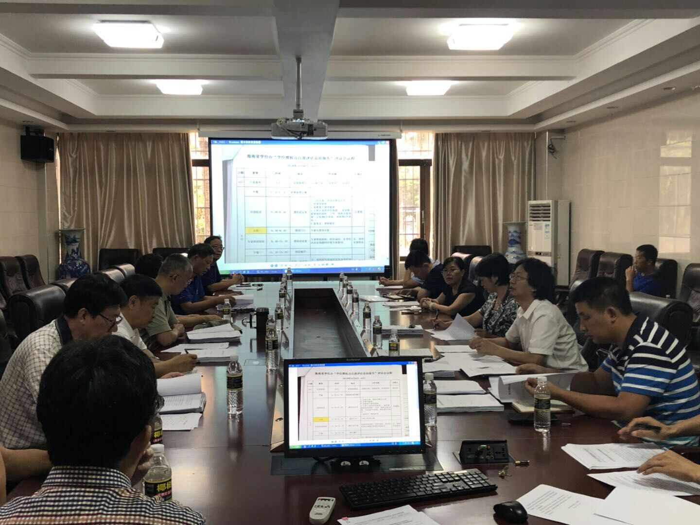 学校召开一级学科硕士学位授权点合格评估校内初评会议
