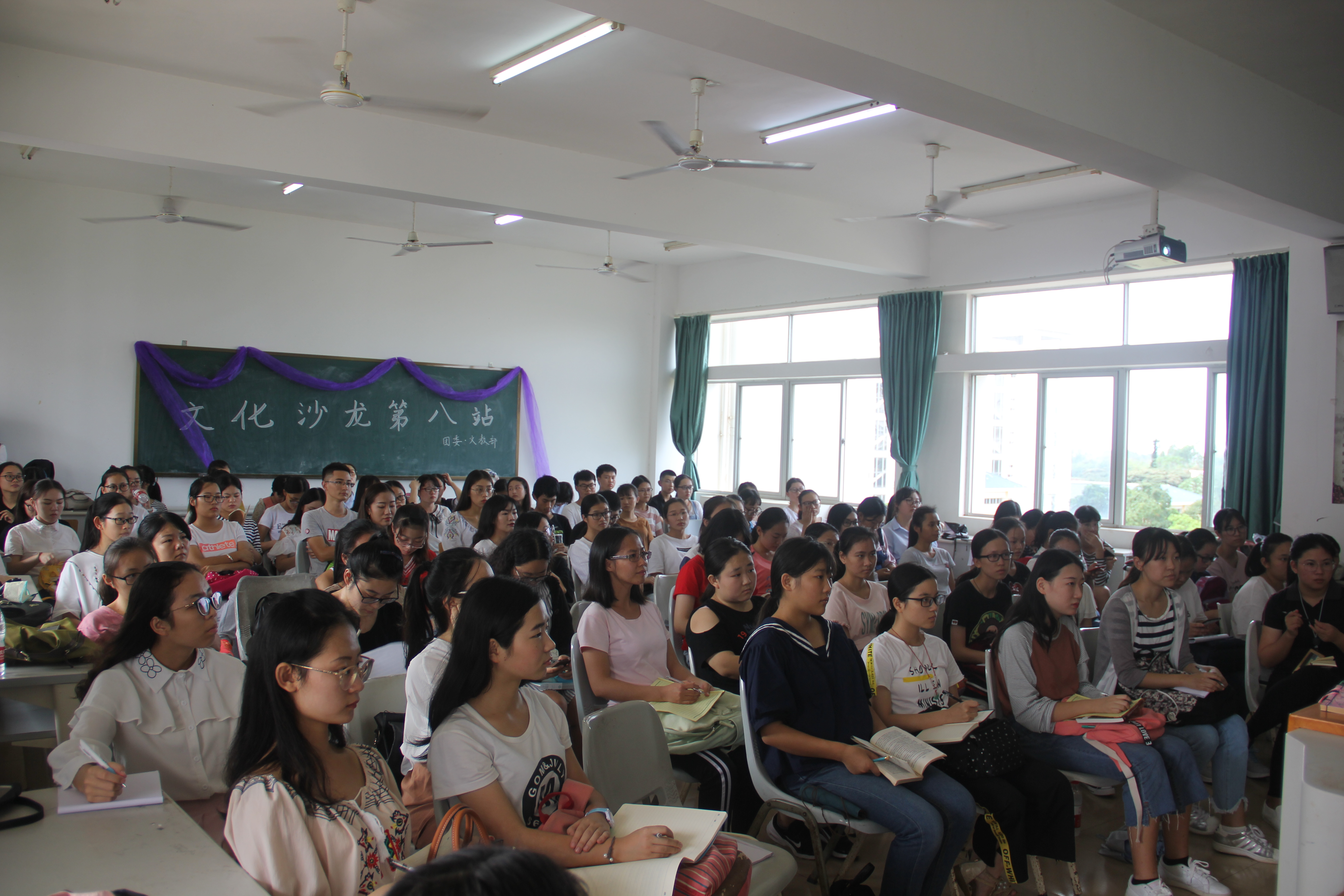 书香满腹，学识自来