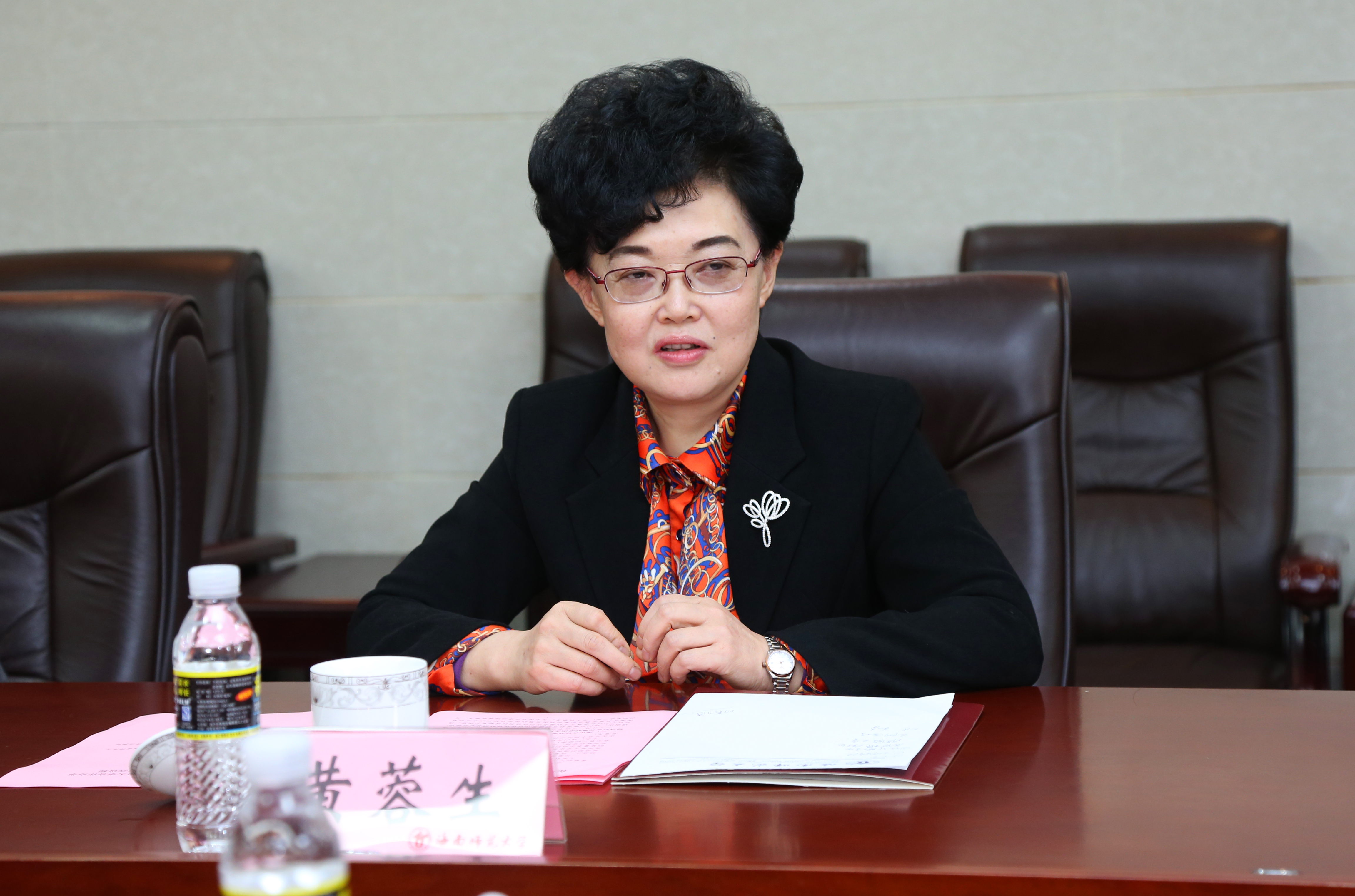 我校与西南大学签订合作办学协议