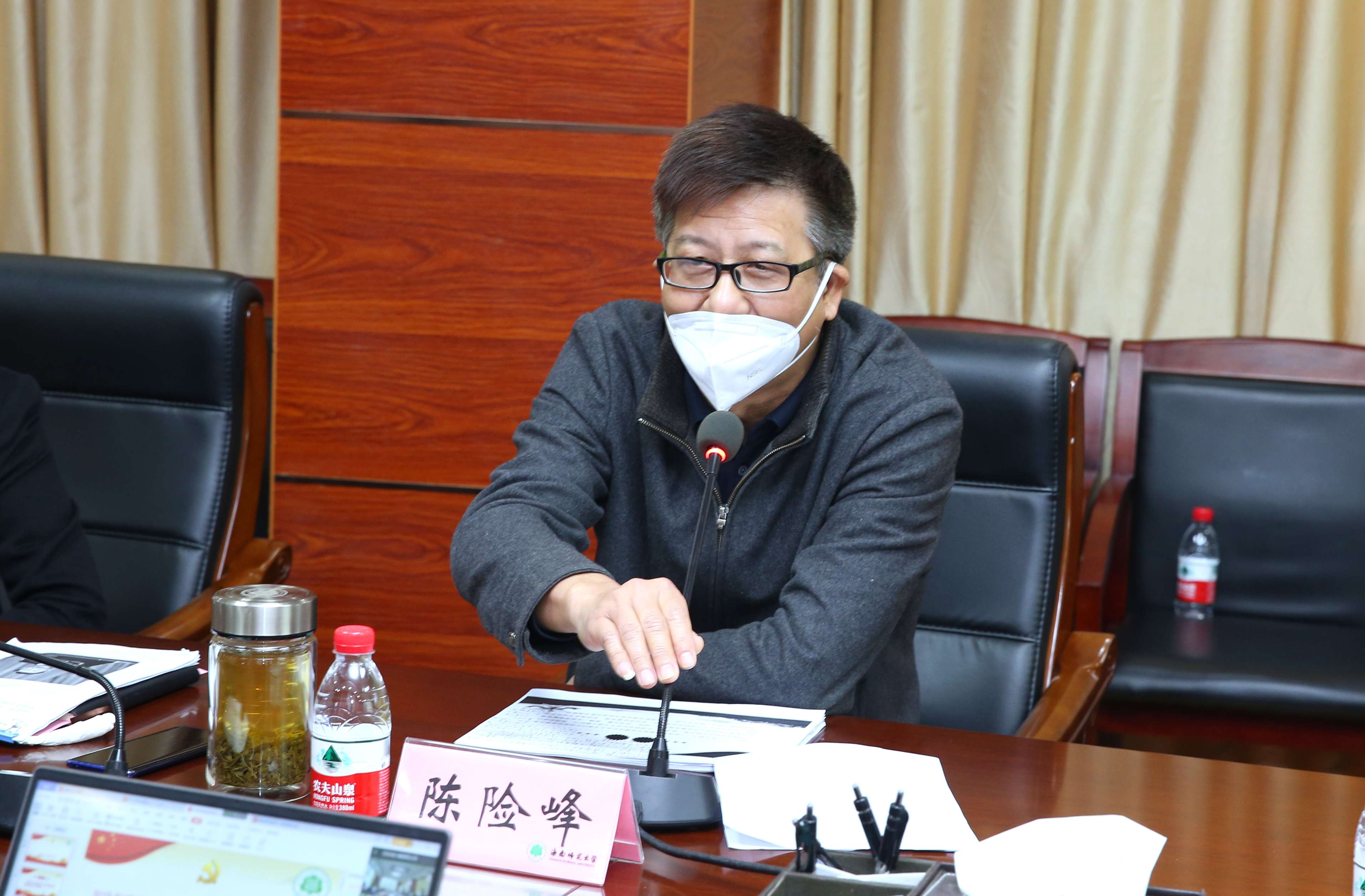 深刻领会新时代新征程中国共产党的使命任务 着力推动学校高质量发展--2023年学校党委理论学习中心组(扩大)第一次学习会议