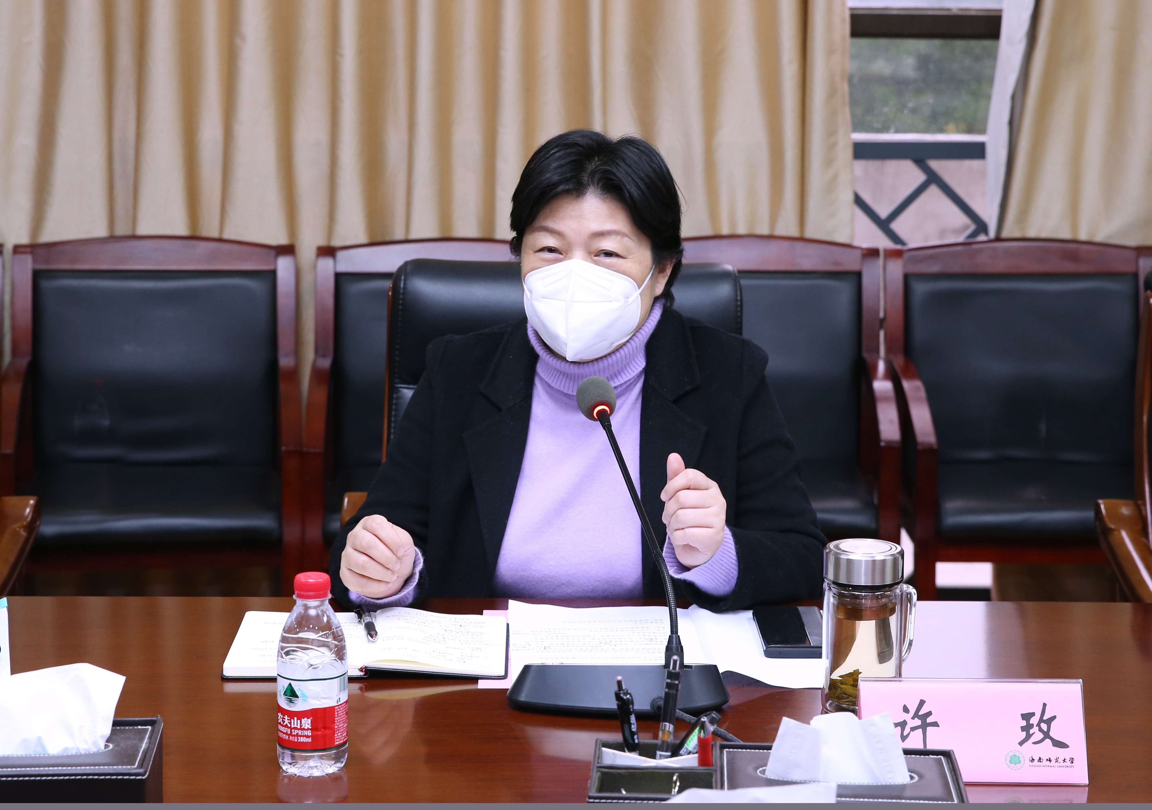 深刻领会新时代新征程中国共产党的使命任务 着力推动学校高质量发展--2023年学校党委理论学习中心组(扩大)第一次学习会议