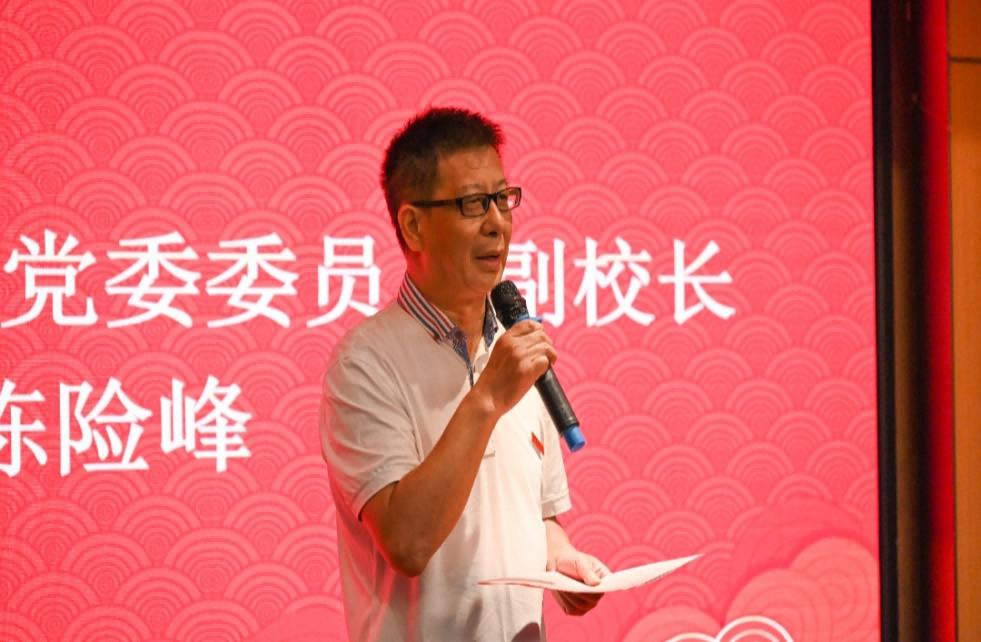 海南师范大学河南校友会成立