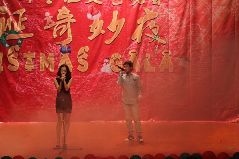 奇妙圣诞   视听盛宴——记外国语学院举办2015年圣诞晚会