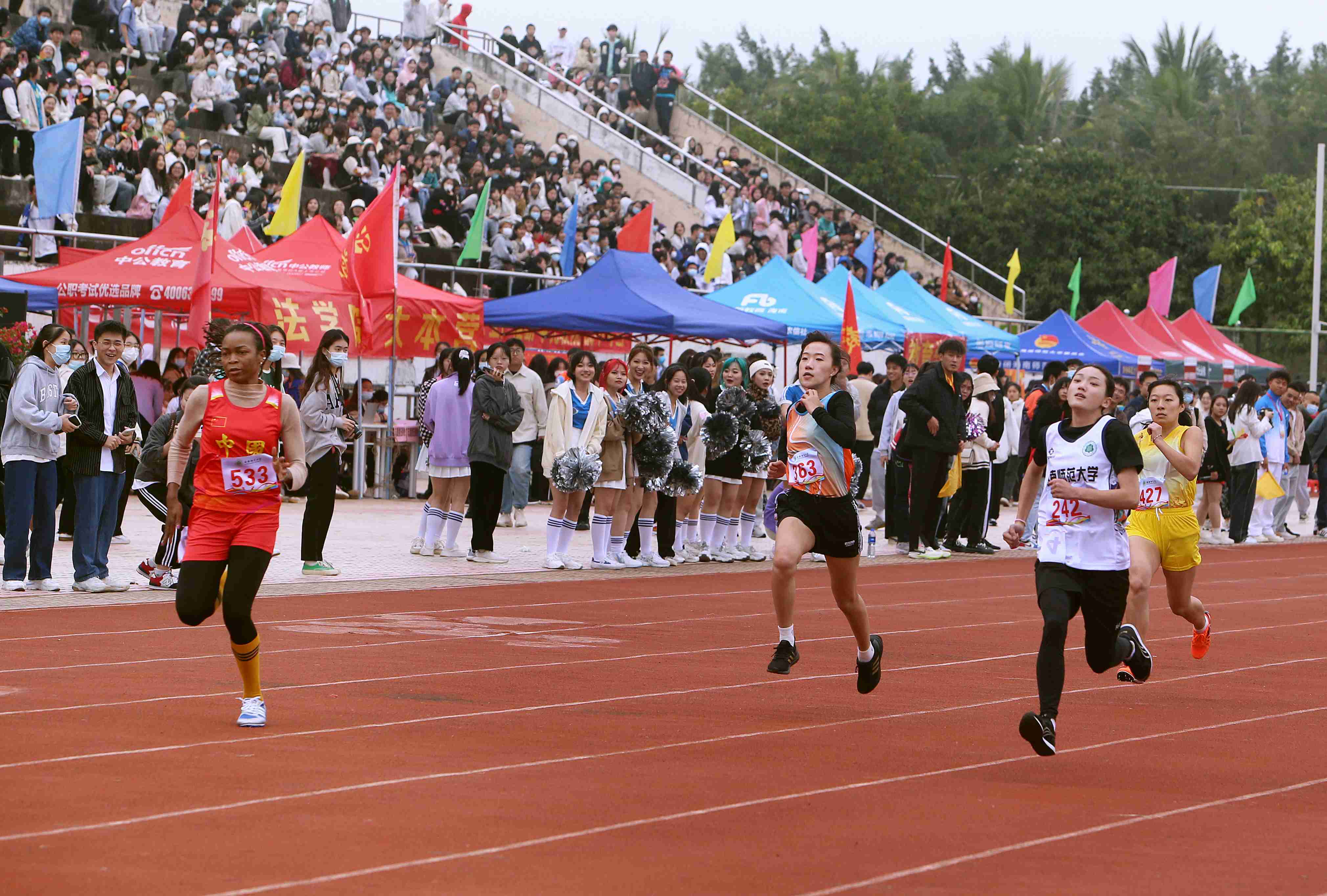 海南师范大学第三十九届运动会开幕
