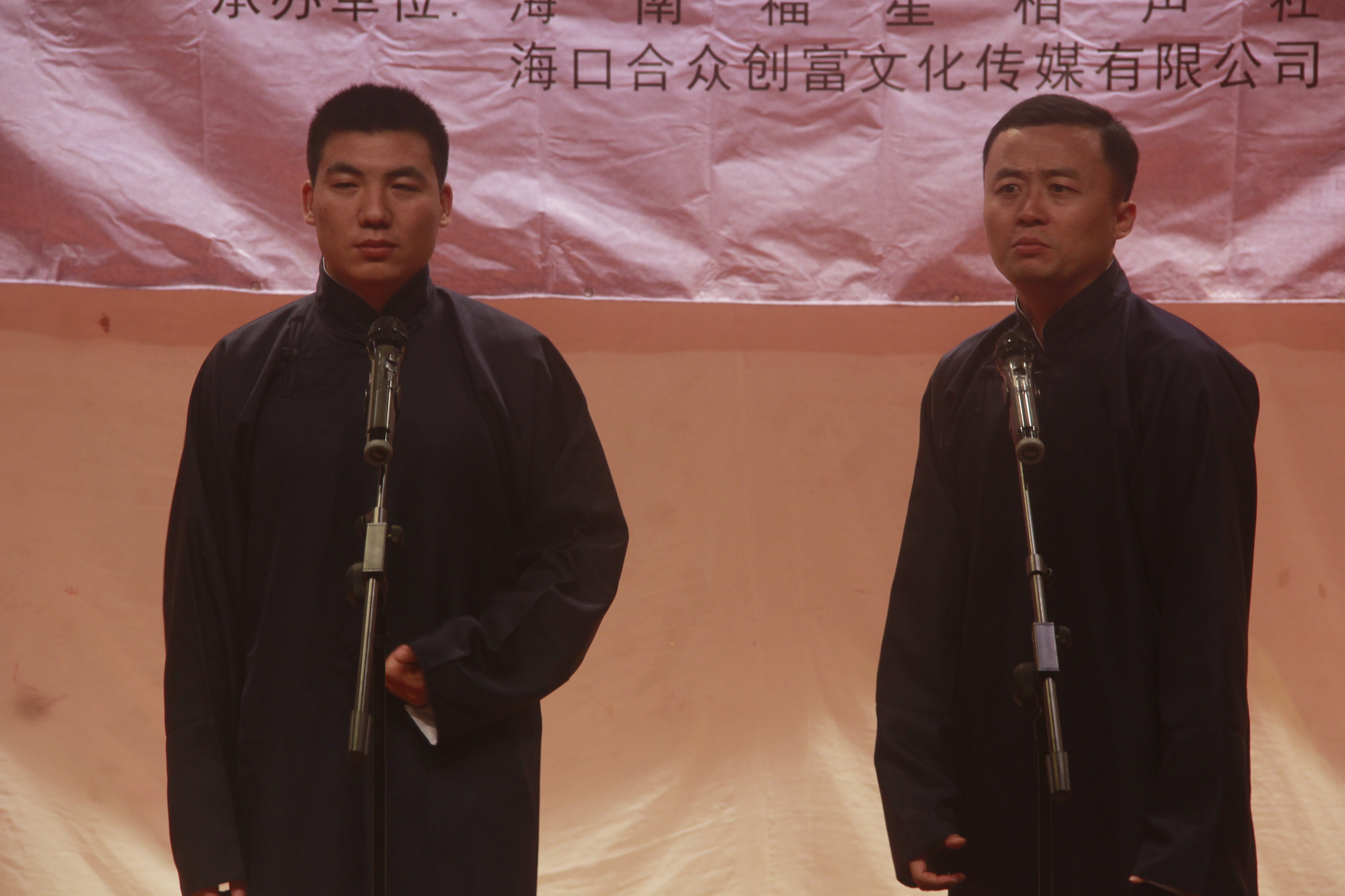 传统曲艺进校园，说学逗唱中的大学生活