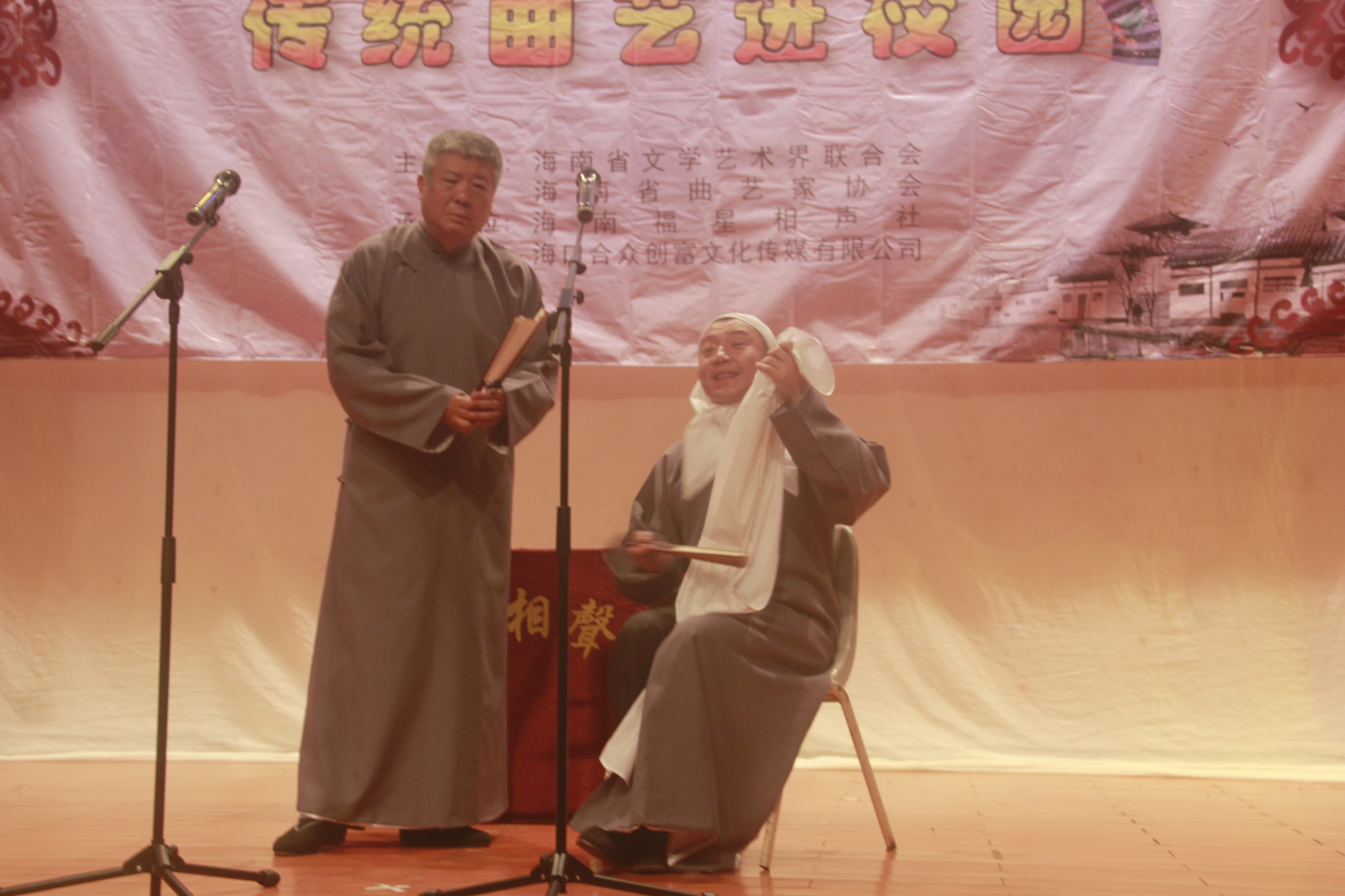 传统曲艺进校园，说学逗唱中的大学生活