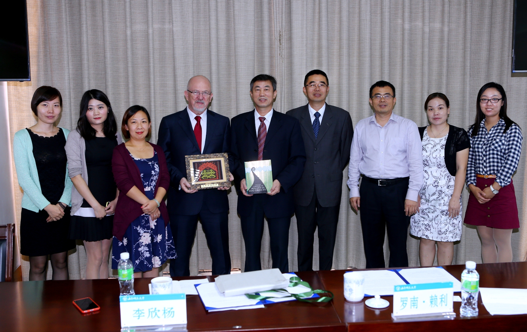 爱尔兰梅努斯大学代表团来访