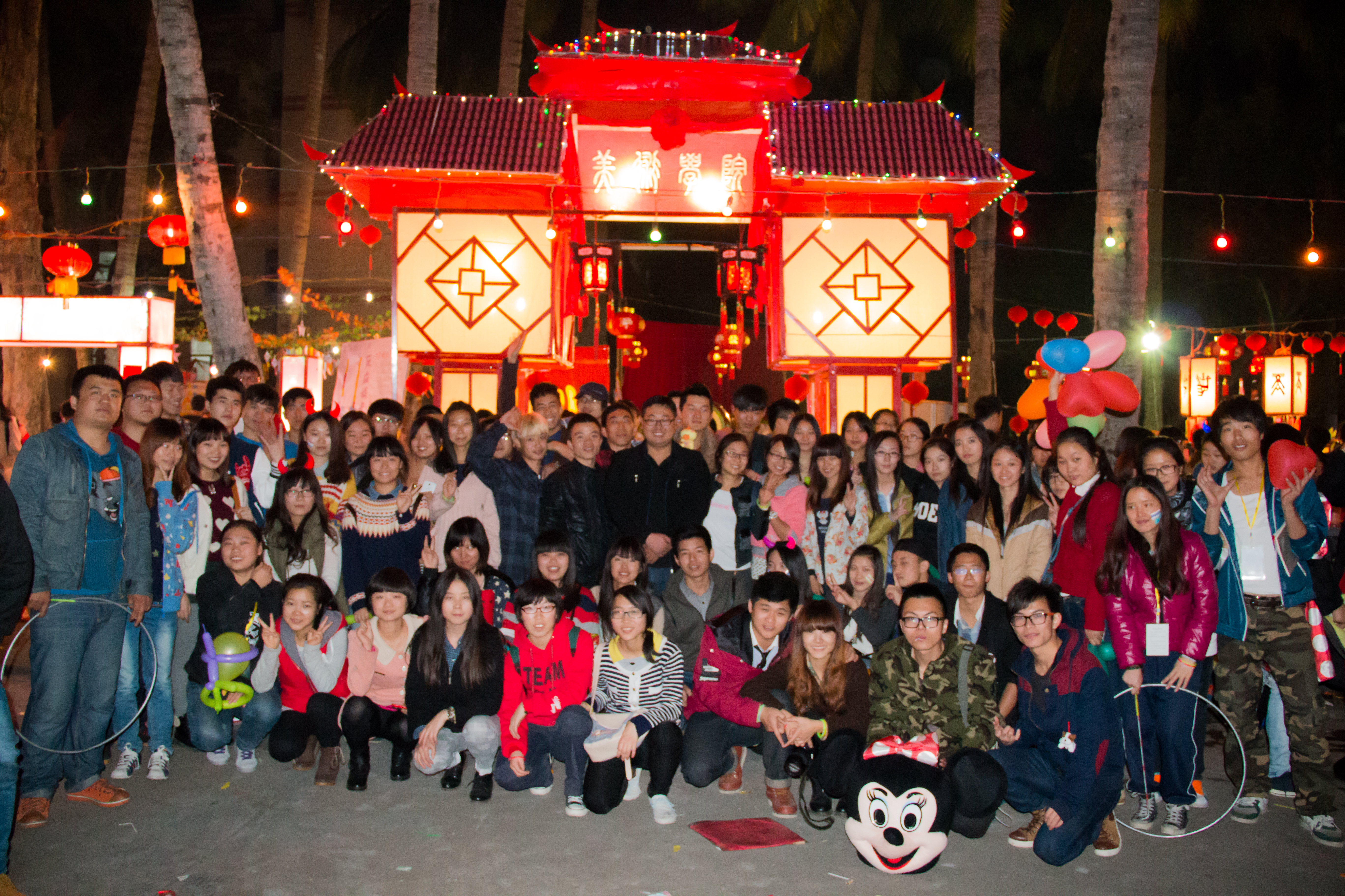 红色耀动新年，艺术传承文化——记美术学院元旦游园门活动