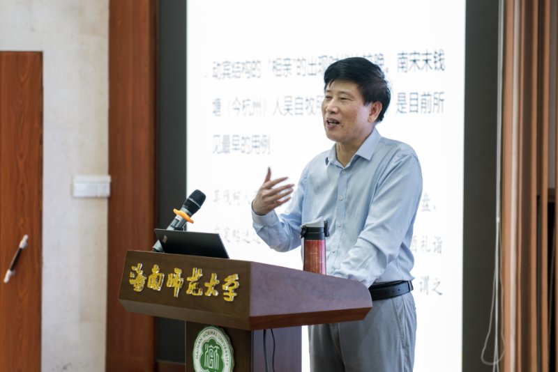 国际教育学院举办“椰树杯——我参与我奉献”全民大行动专家系列讲座