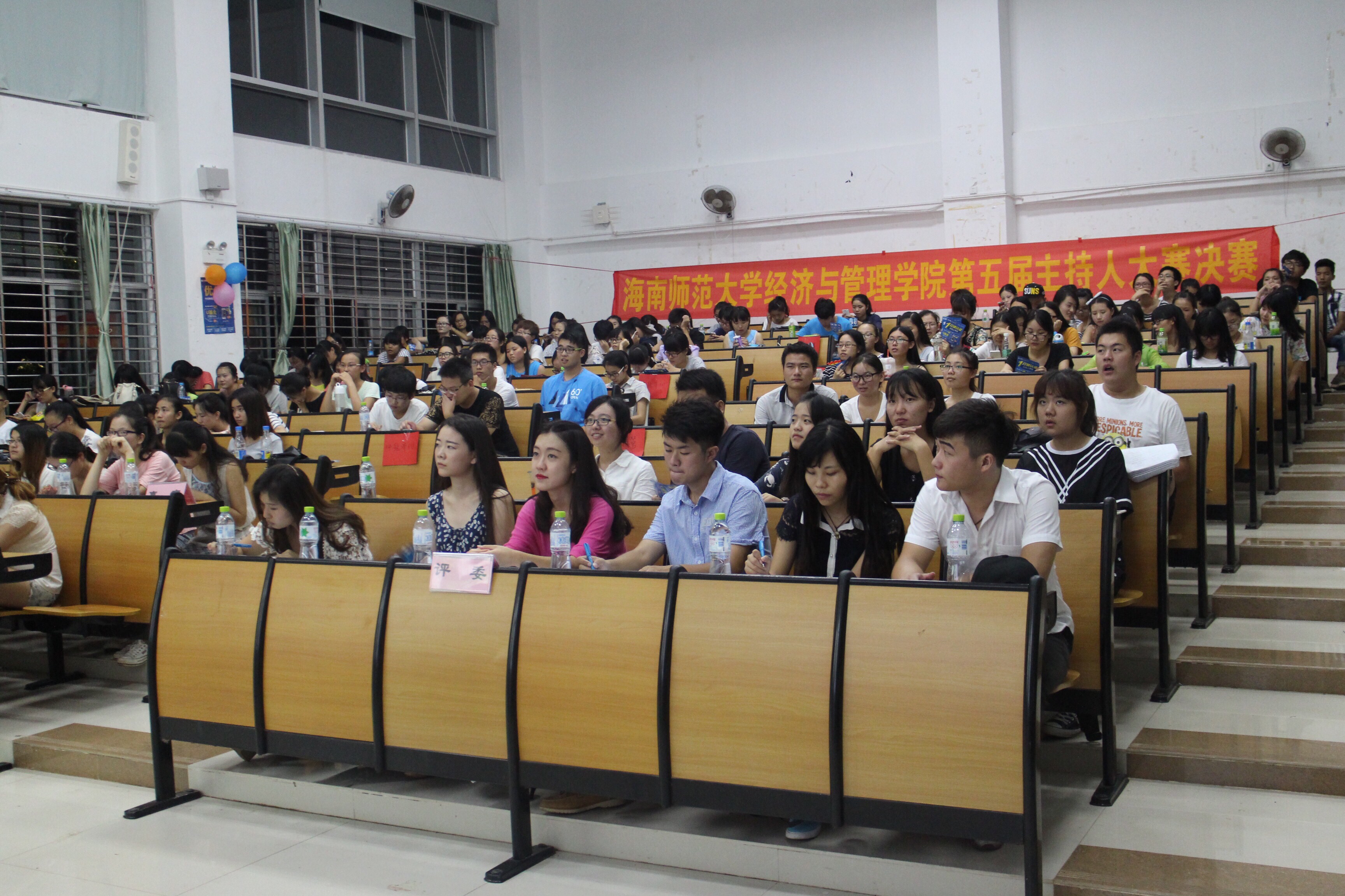名嘴荟萃，风采主持――记经济与管理学院主持人大赛决赛