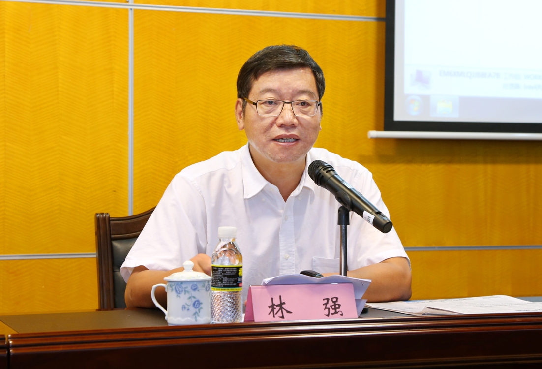 我校举行大研讨大行动活动研讨成果报告会