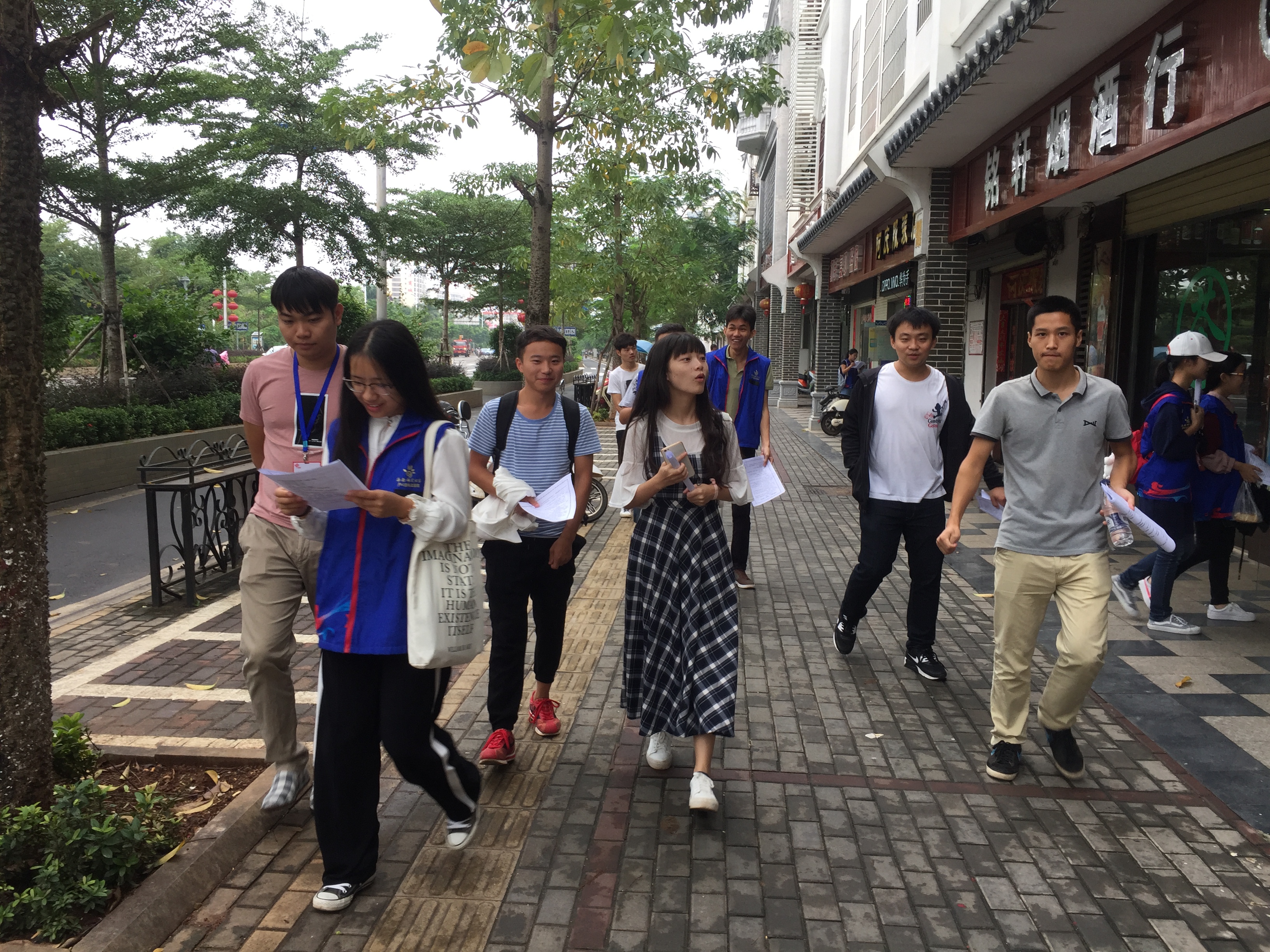 助力社区，网动商机