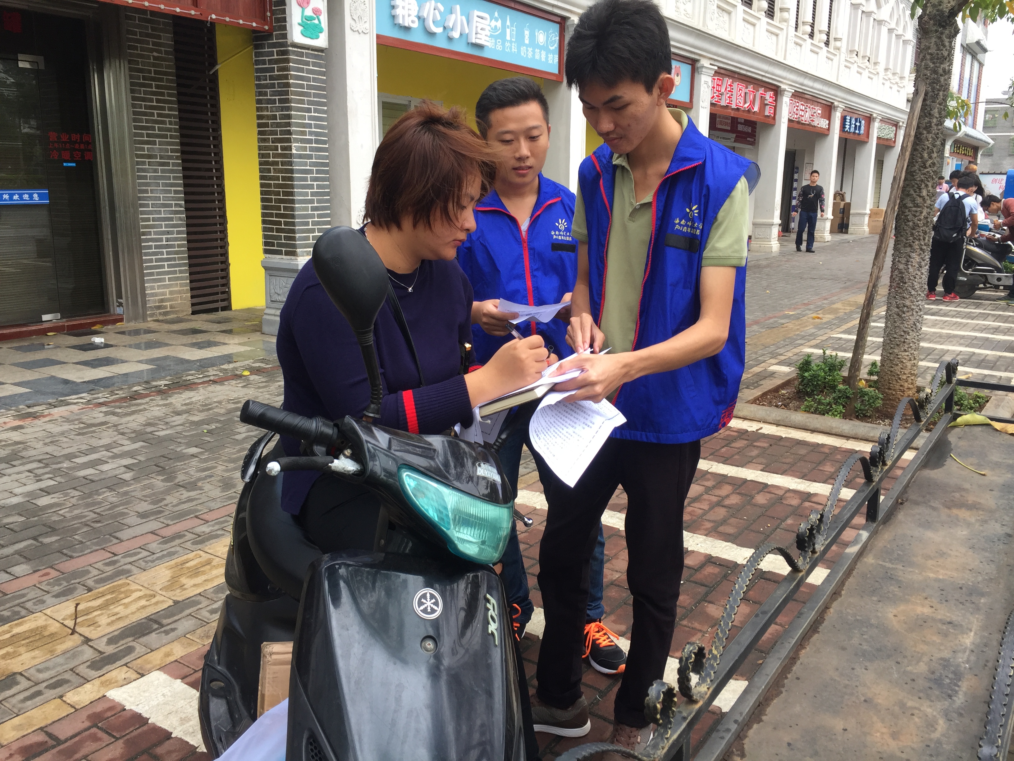 助力社区，网动商机