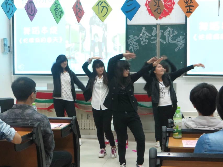 扬青春风帆，展宿舍风采――记政法学院宿舍文化节