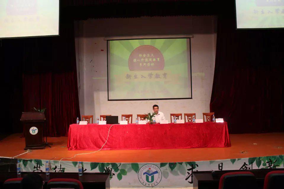 青春路上，我们与你同行――记政法学院2015新生开学典礼