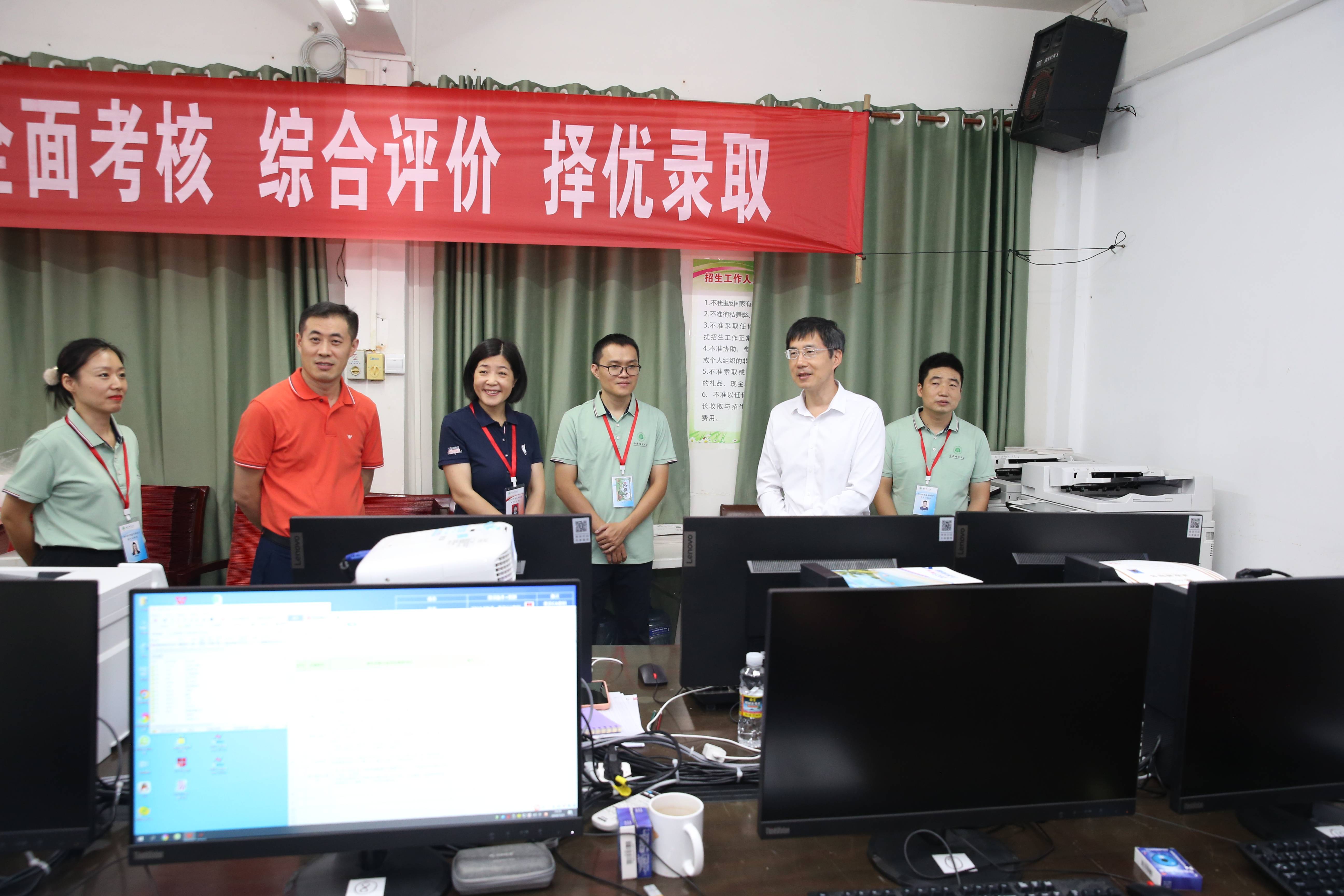 校领导检查2024年我校普通本科招生录取及就业工作情况