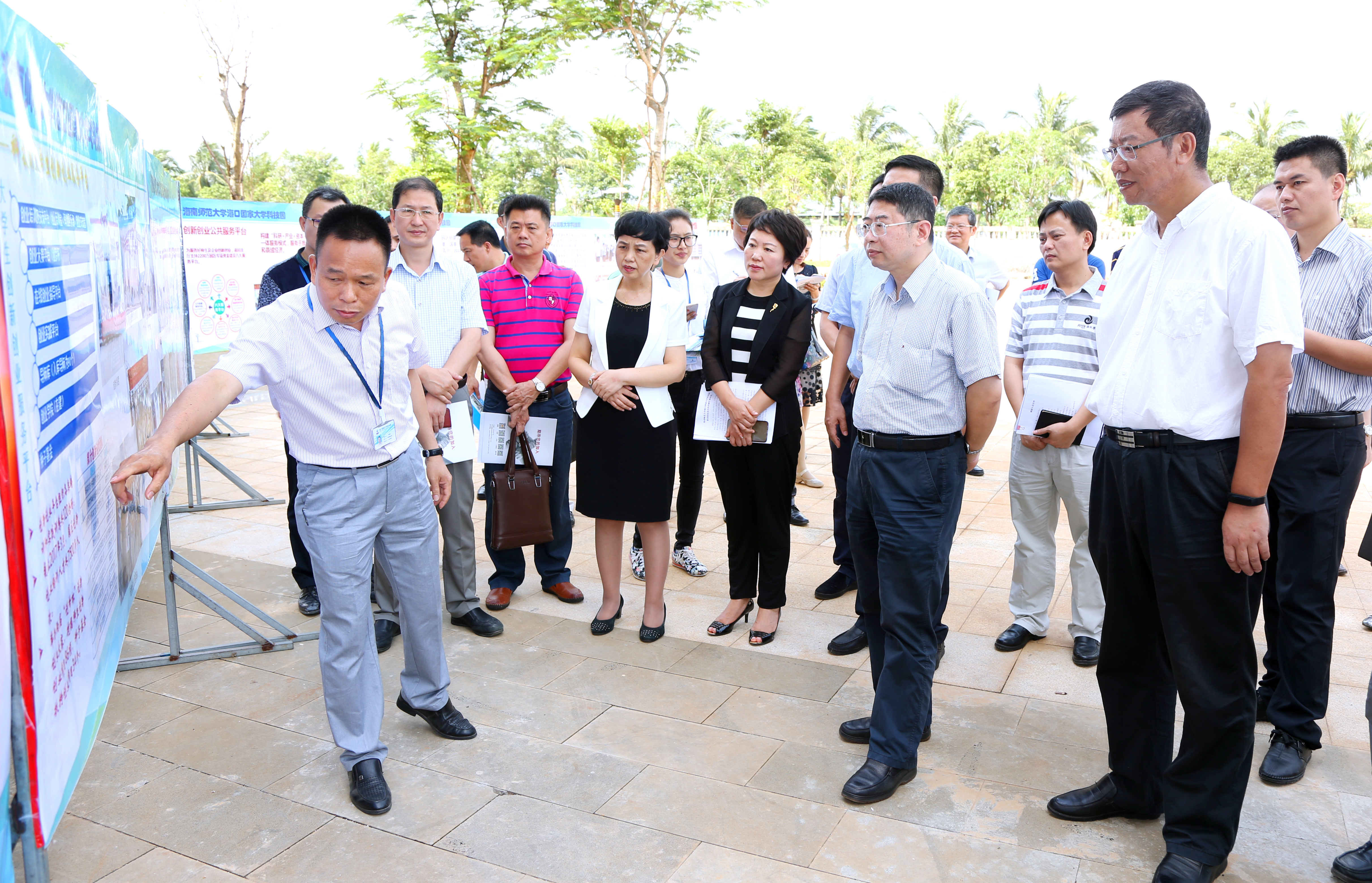 海南副省长王路调研我校国家大学科技园
