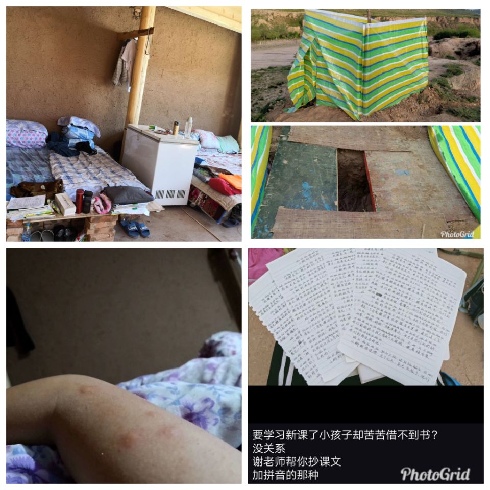 我校马克思主义学院赴青海省开展暑期实践教学活动