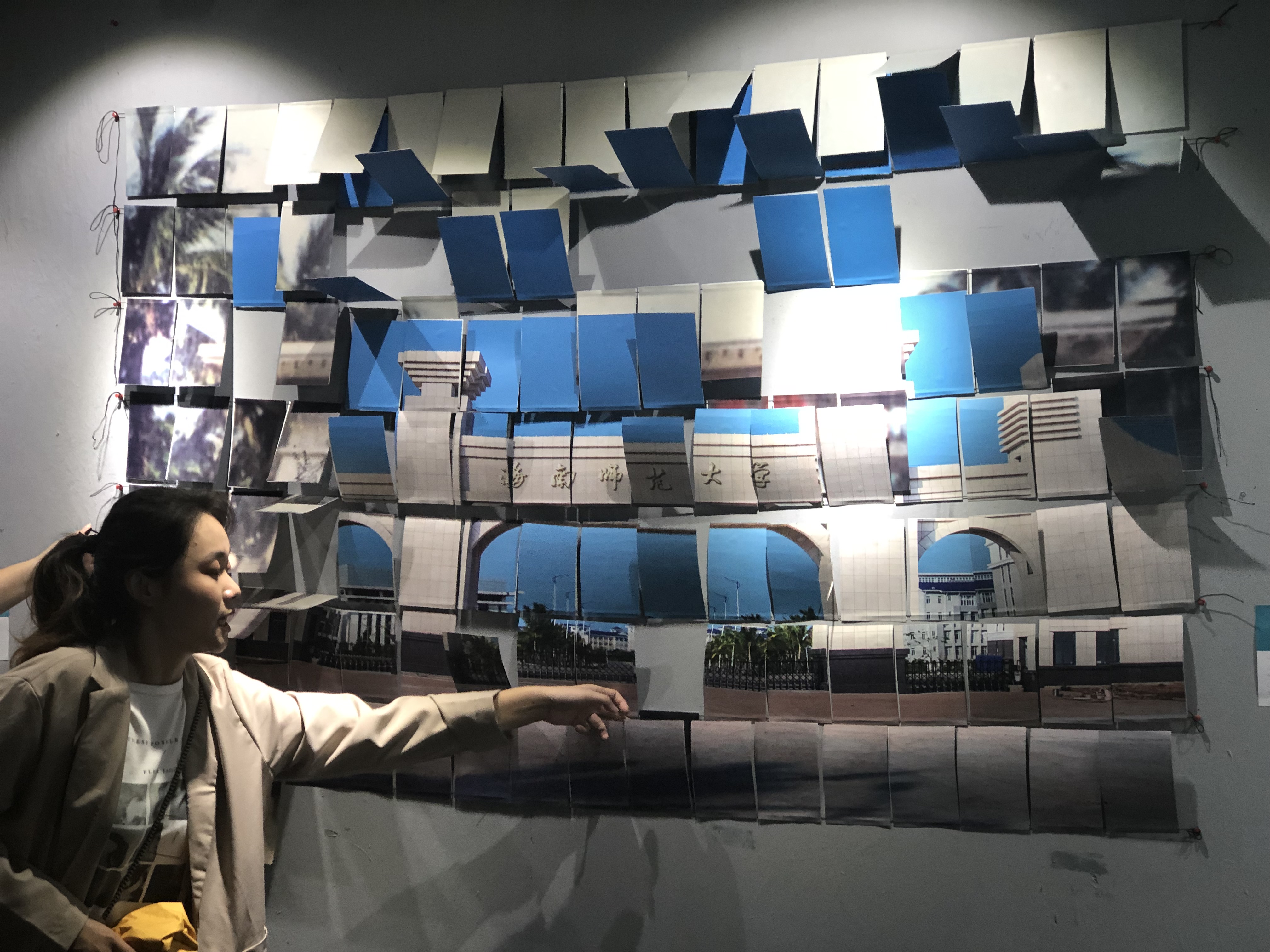  我校举办首届美术学院研究生教学成果展