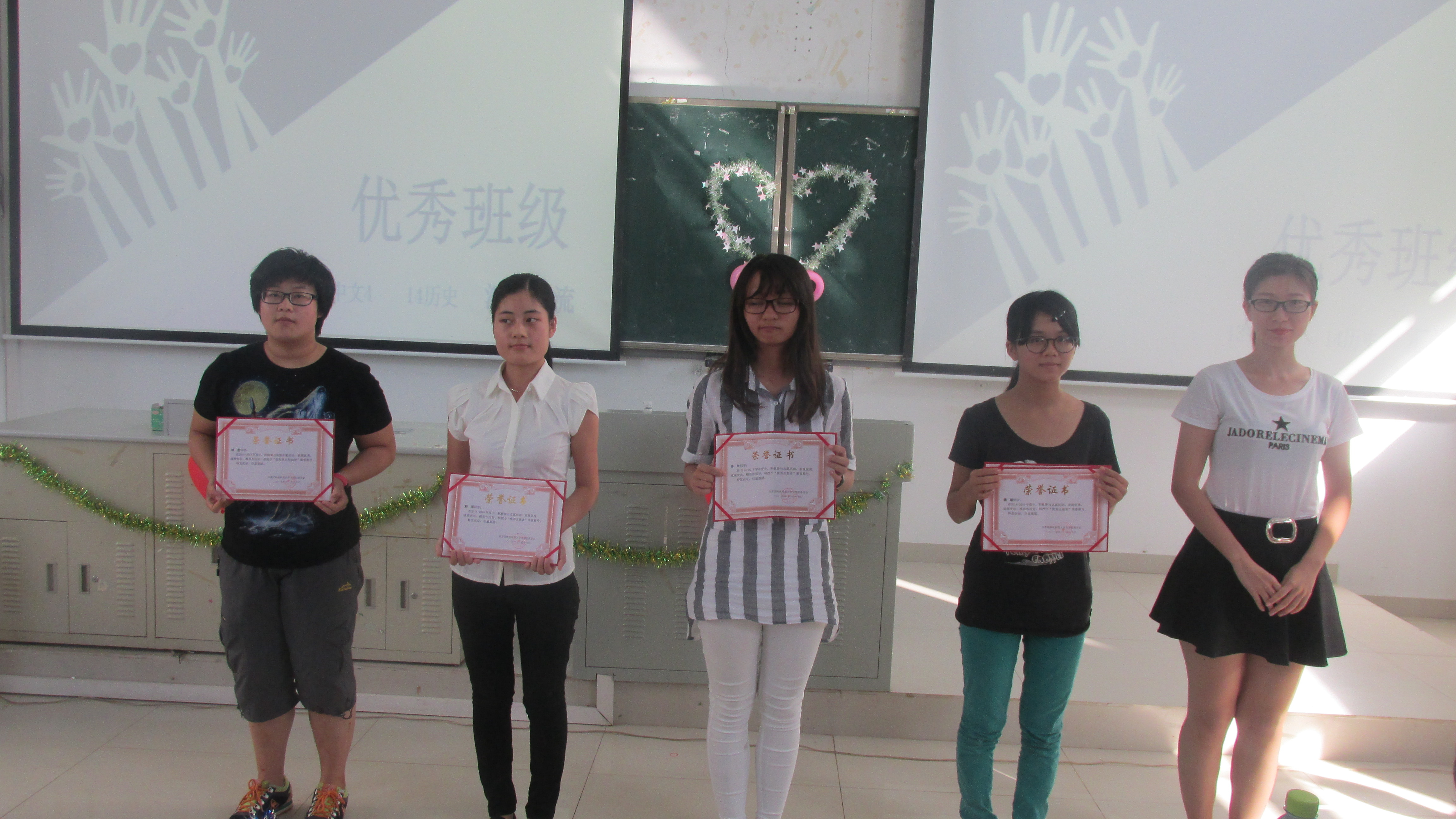 志愿者在行动――记文学院青年志愿者总结表彰与经验交流分享会