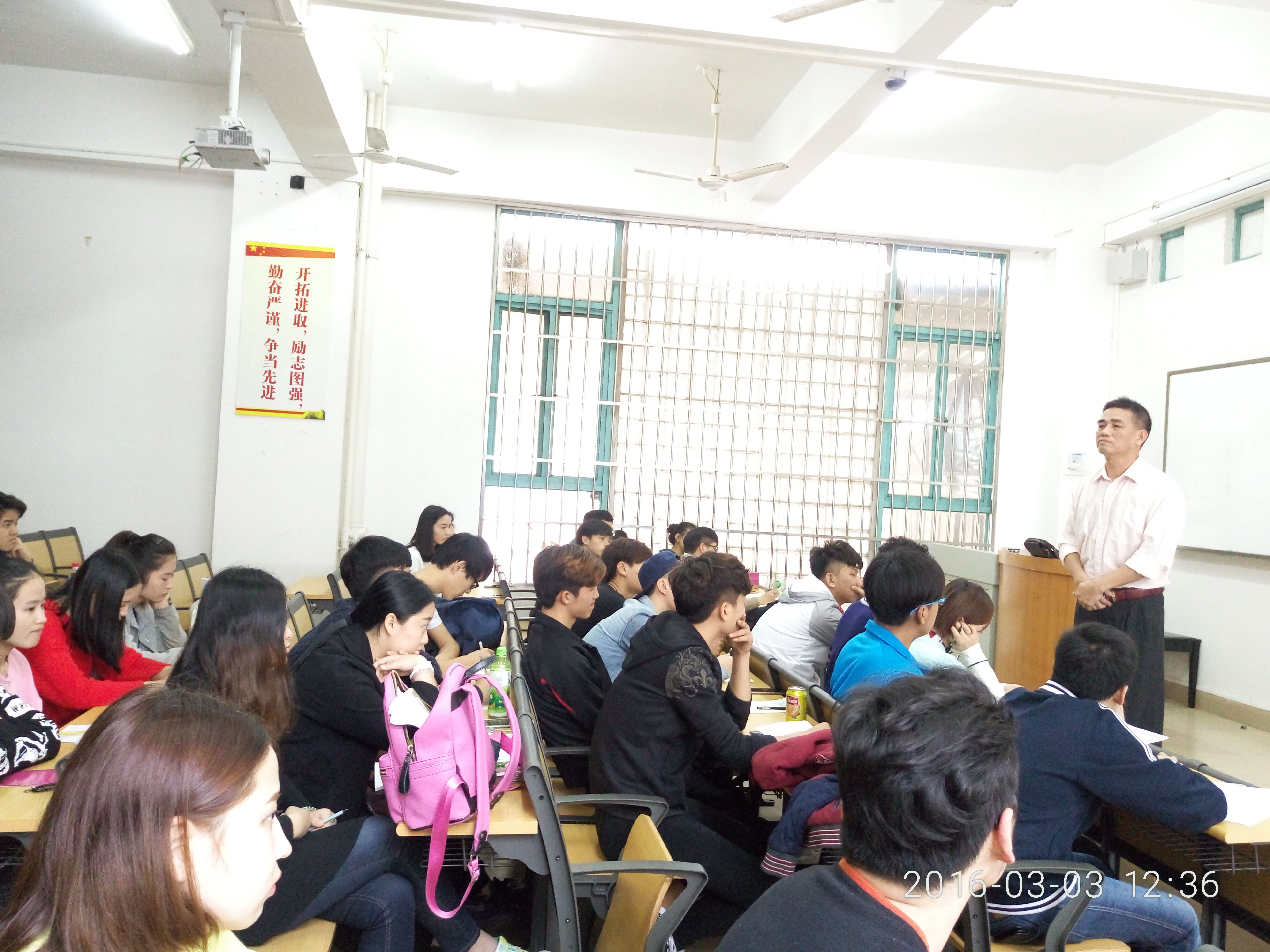 音乐学院召开宿舍卫生主题会议