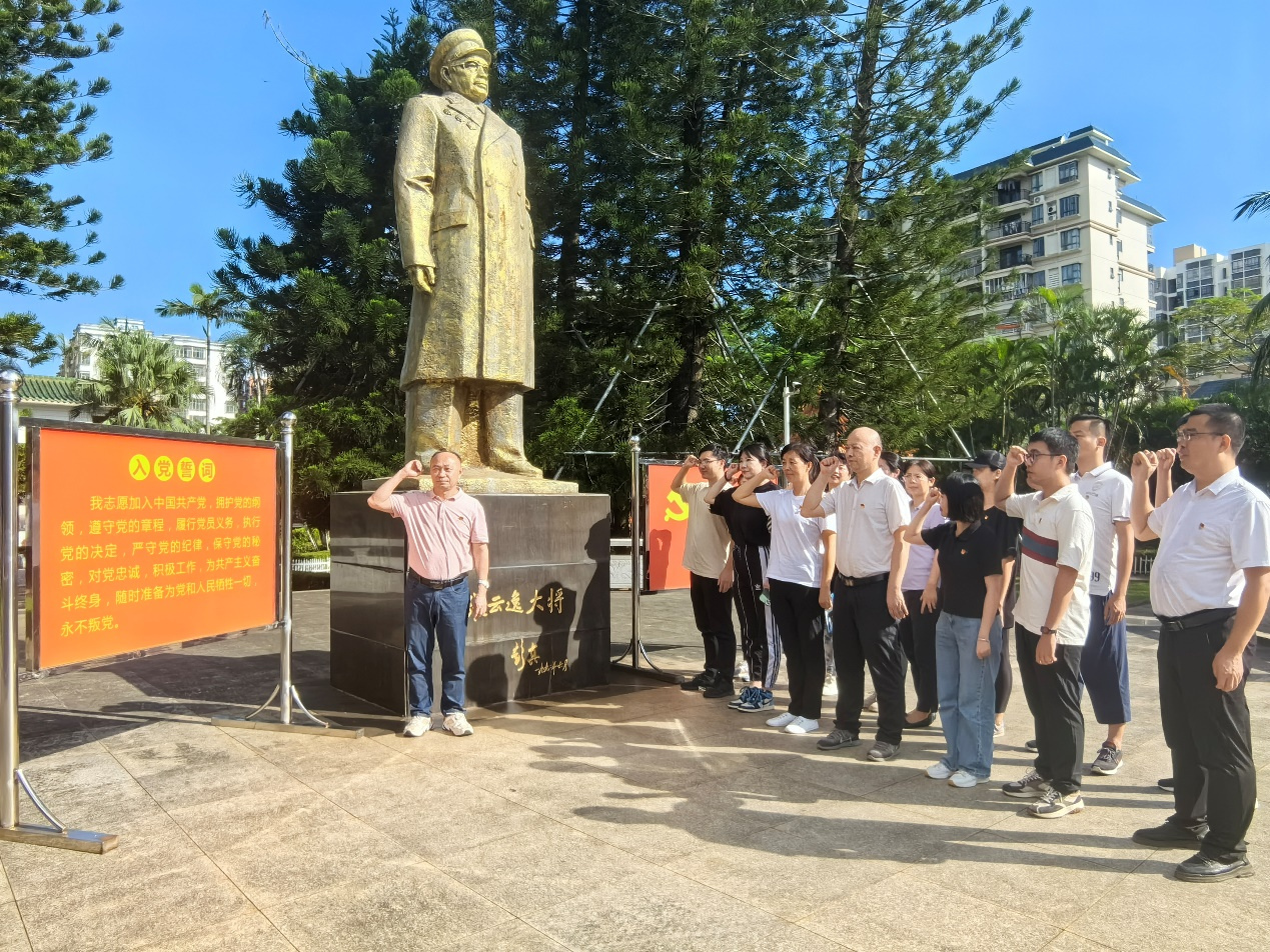 海南师范大学机关第九党支部开展“缅怀革命先烈 传承红色意志”主题党日活动