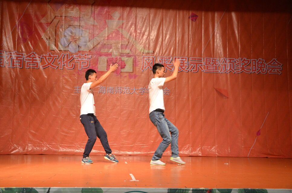 构建温馨家园,展现宿舍风采――记宿舍风采展示暨颁奖晚会