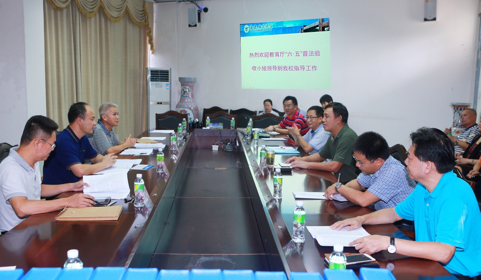 省教育厅“六五”普法总结验收组到我校检查工作