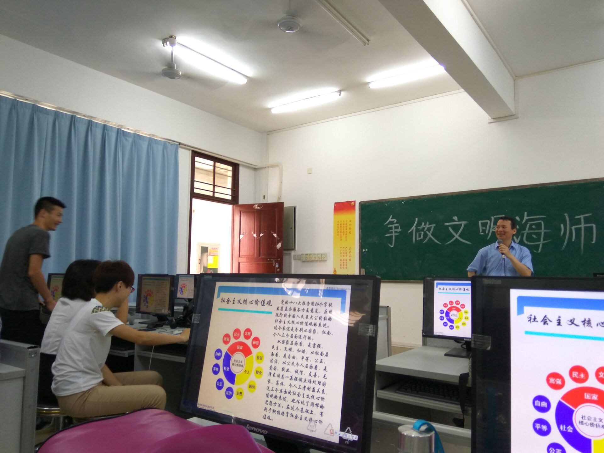 信息学院文明礼仪大宣讲