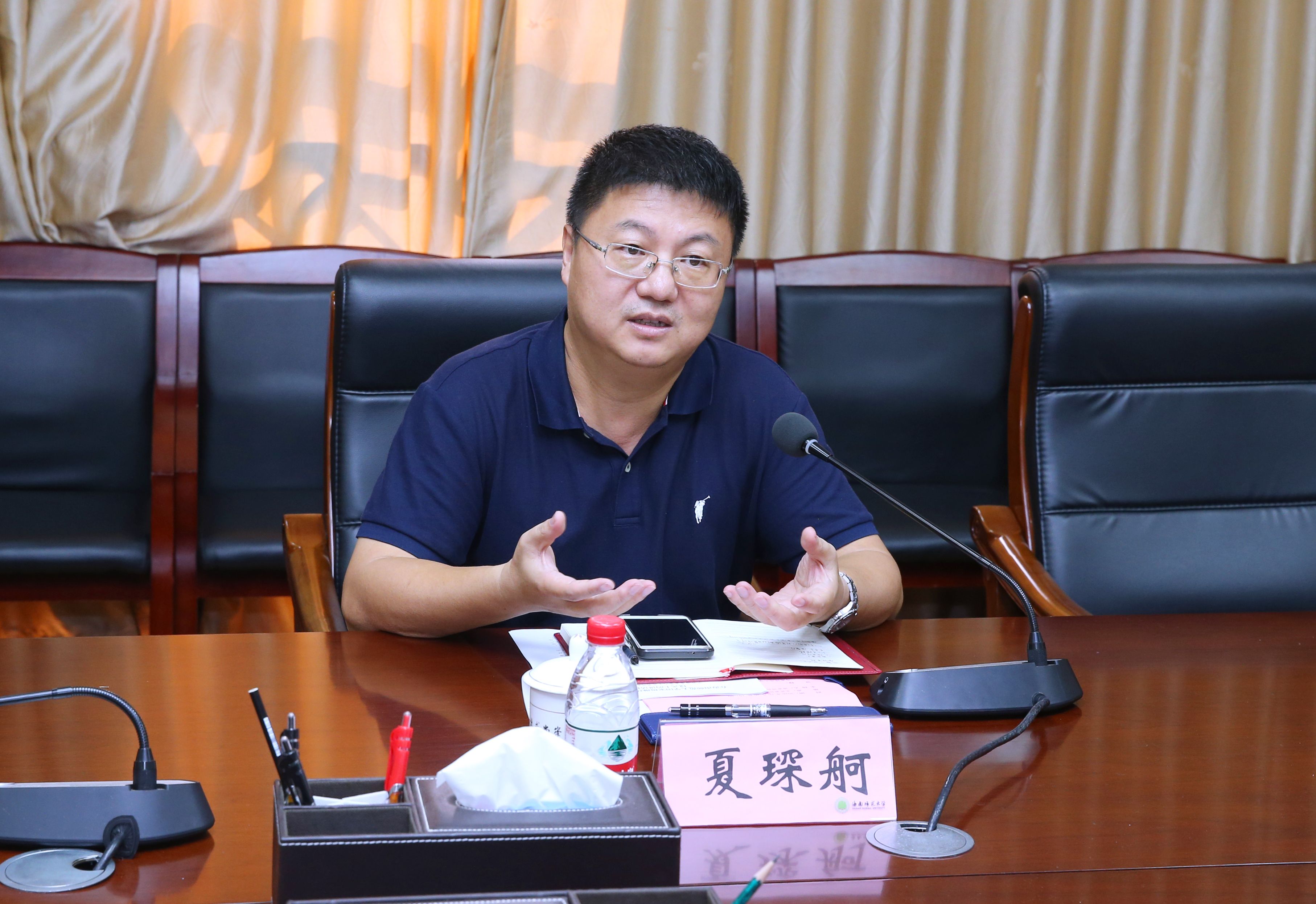 国家专业技术人员继续教育基地在我校挂牌