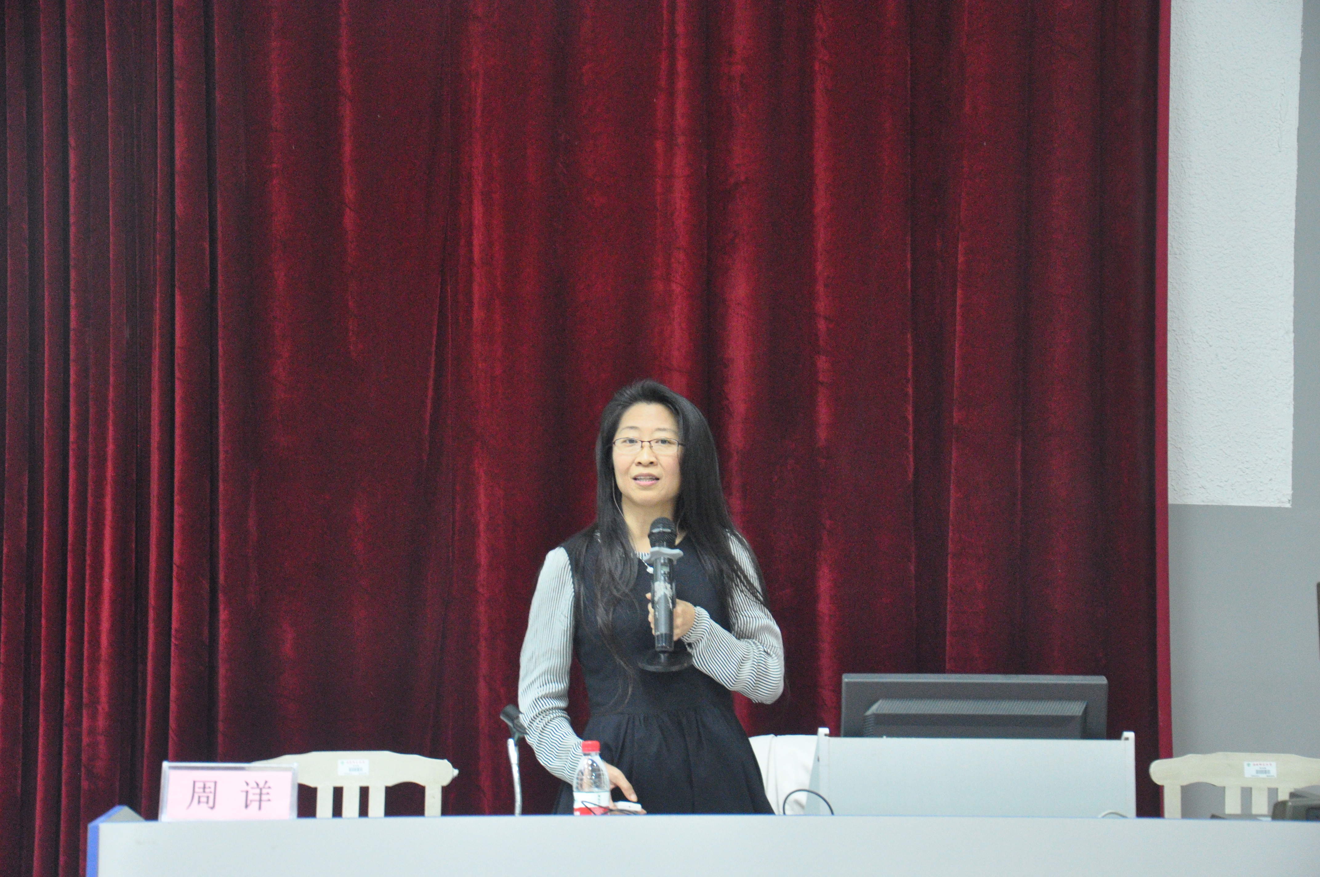 青年之声·初等教育学院“名师讲坛”活动