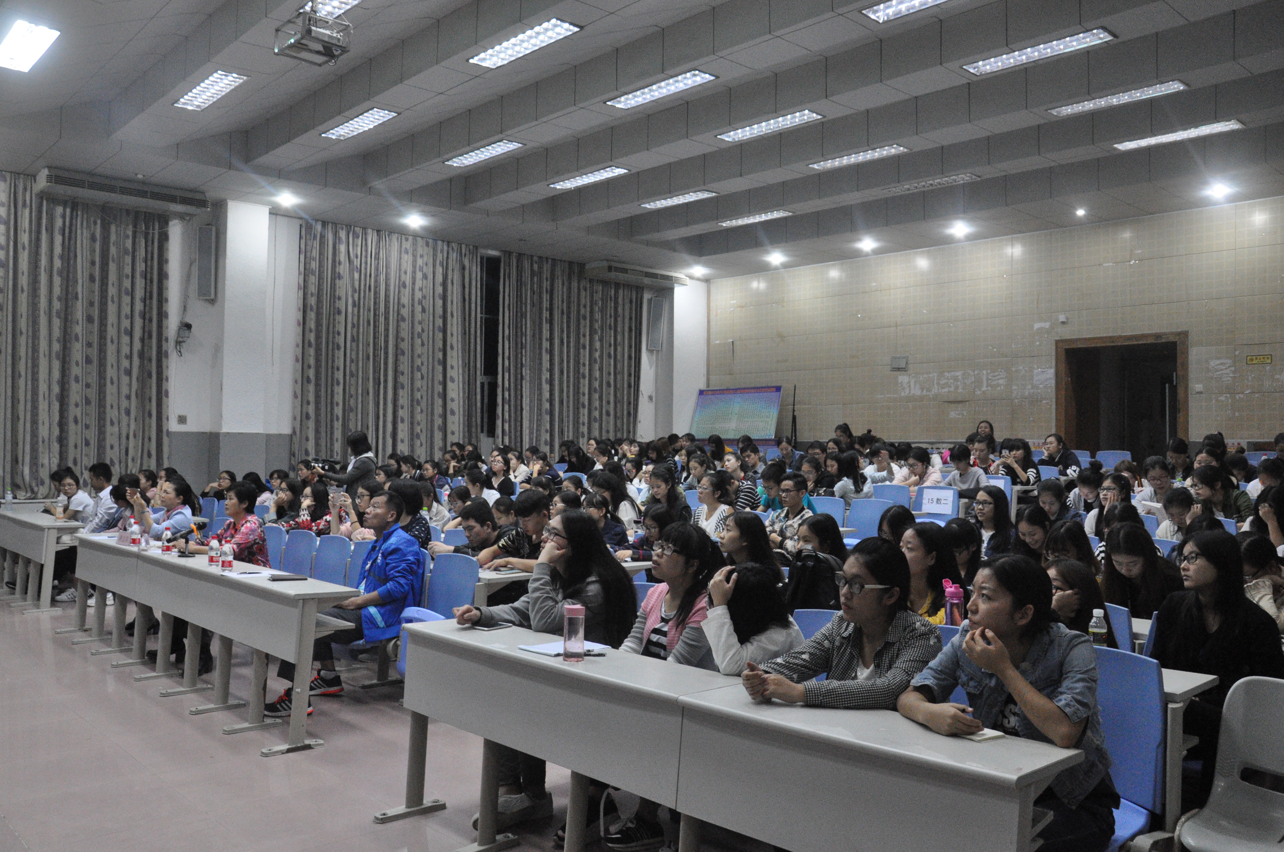 青年之声·初等教育学院“名师讲坛”活动