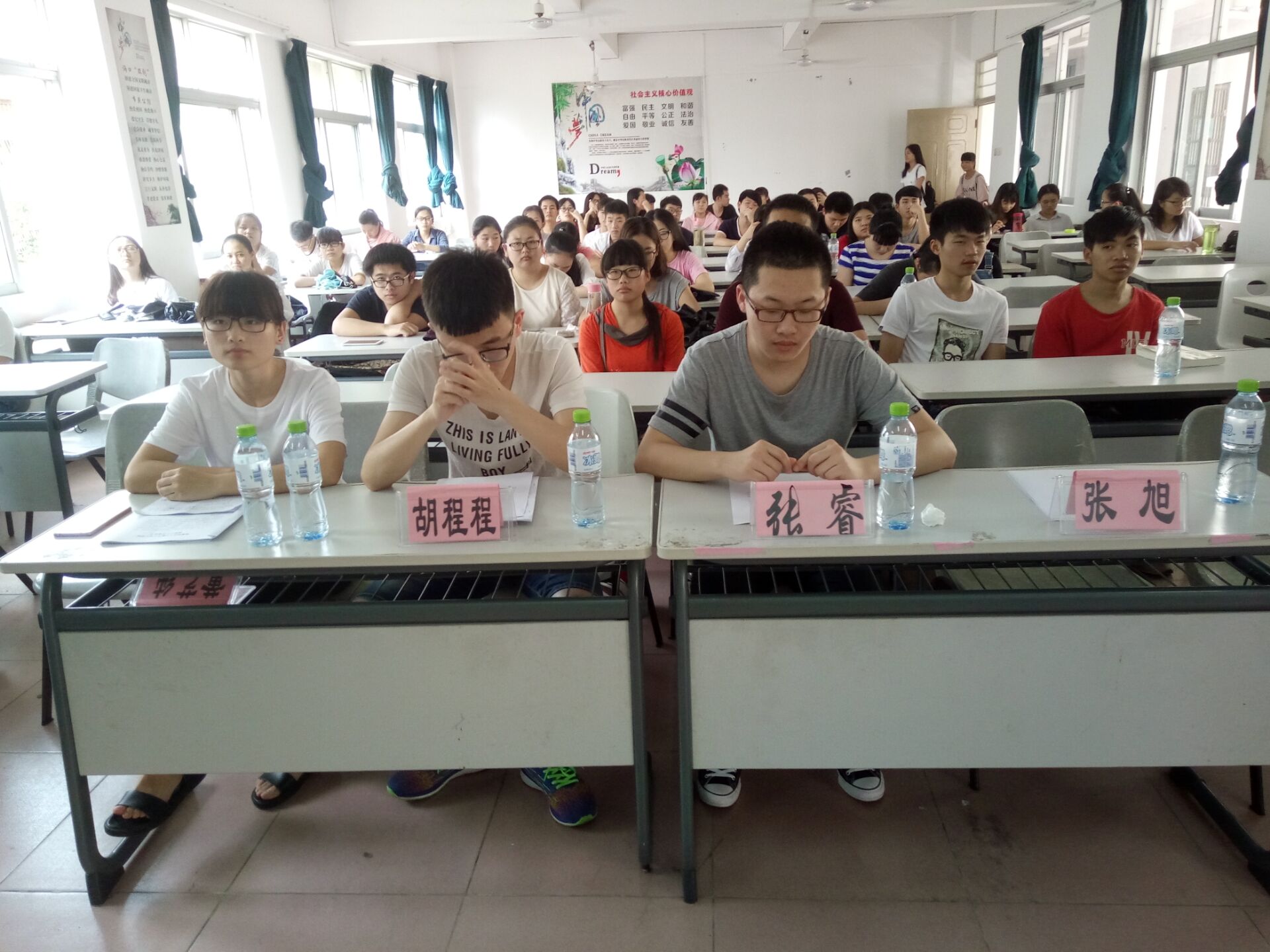 创和谐宿舍，展学子风采--记数学与统计学院宿舍文化节开幕仪式