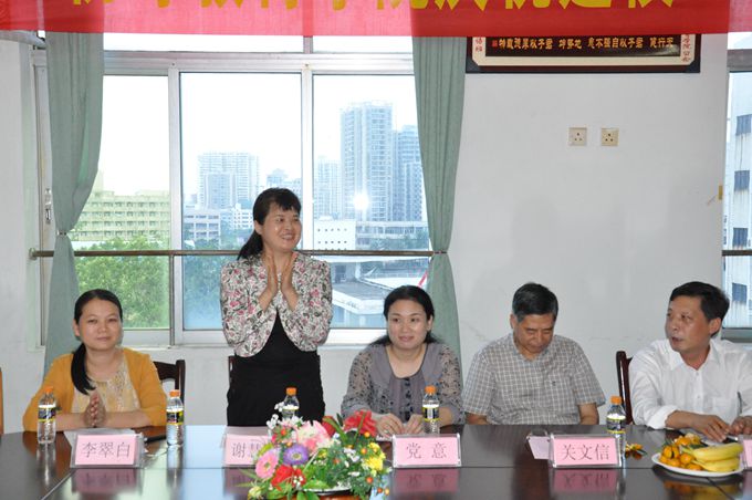 庆母校华诞 创学院新篇――记初等教育学院65周年校庆校友座谈会